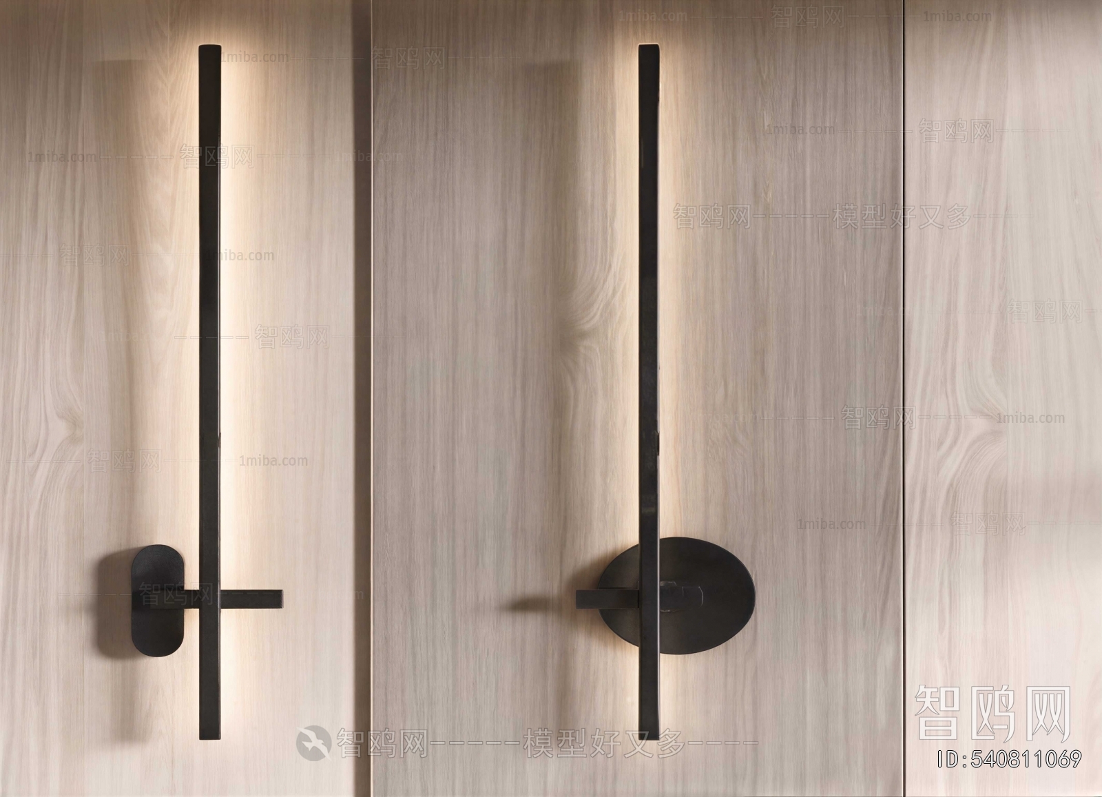 Modern Wall Lamp