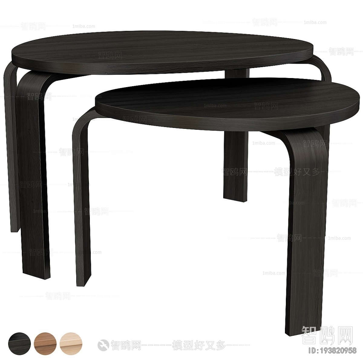 Modern Coffee Table