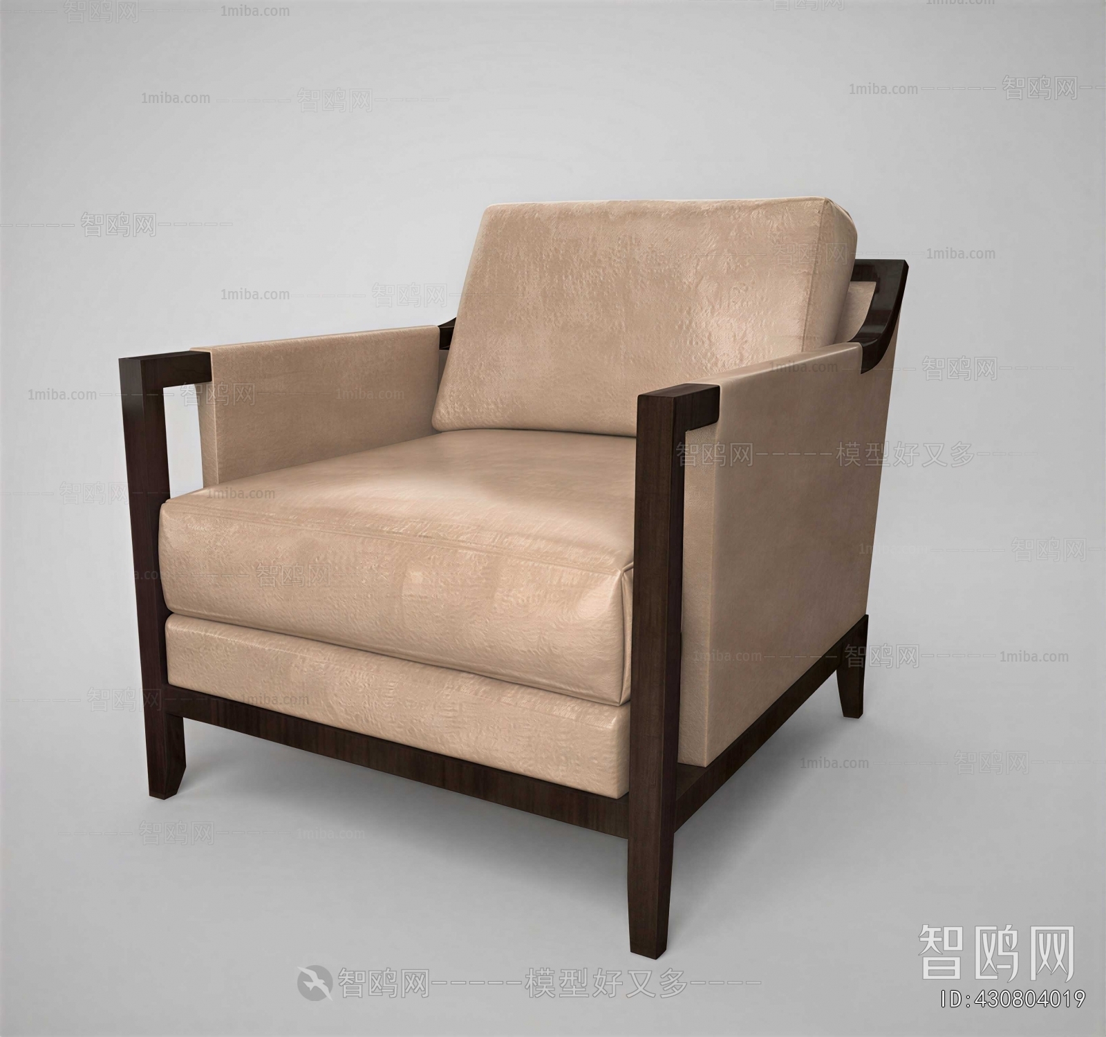 Modern Single Sofa