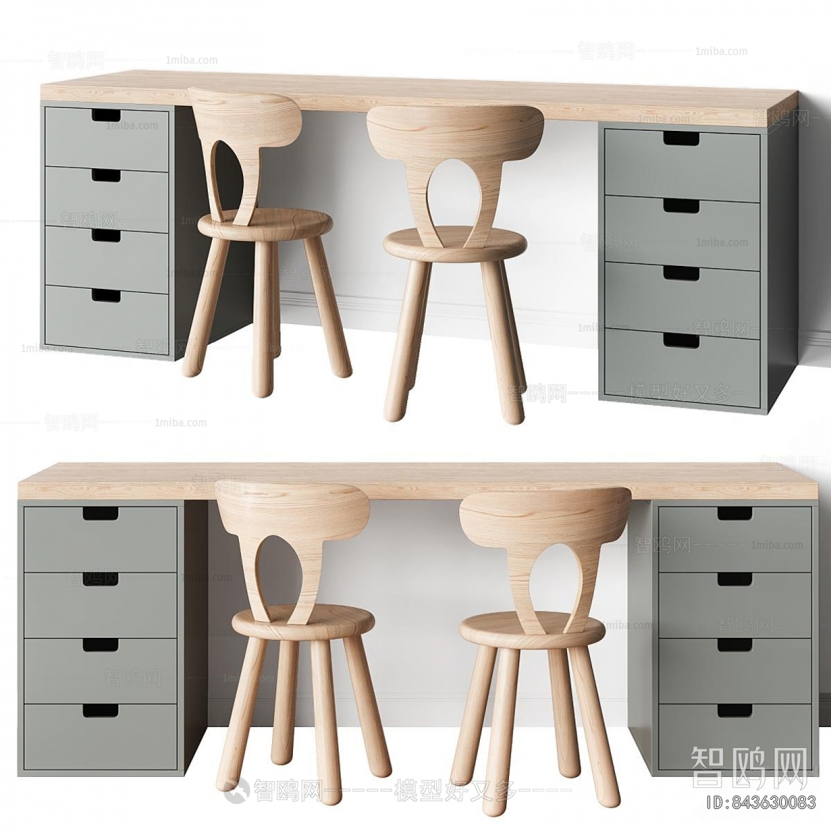 Modern Computer Desk And Chair