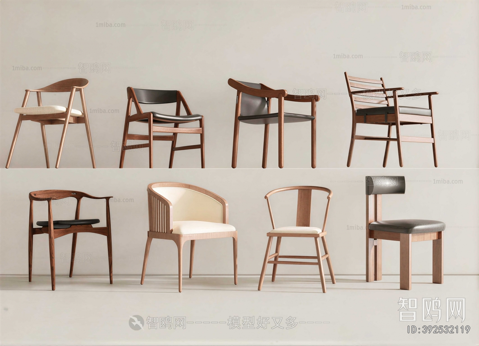 Modern Single Chair