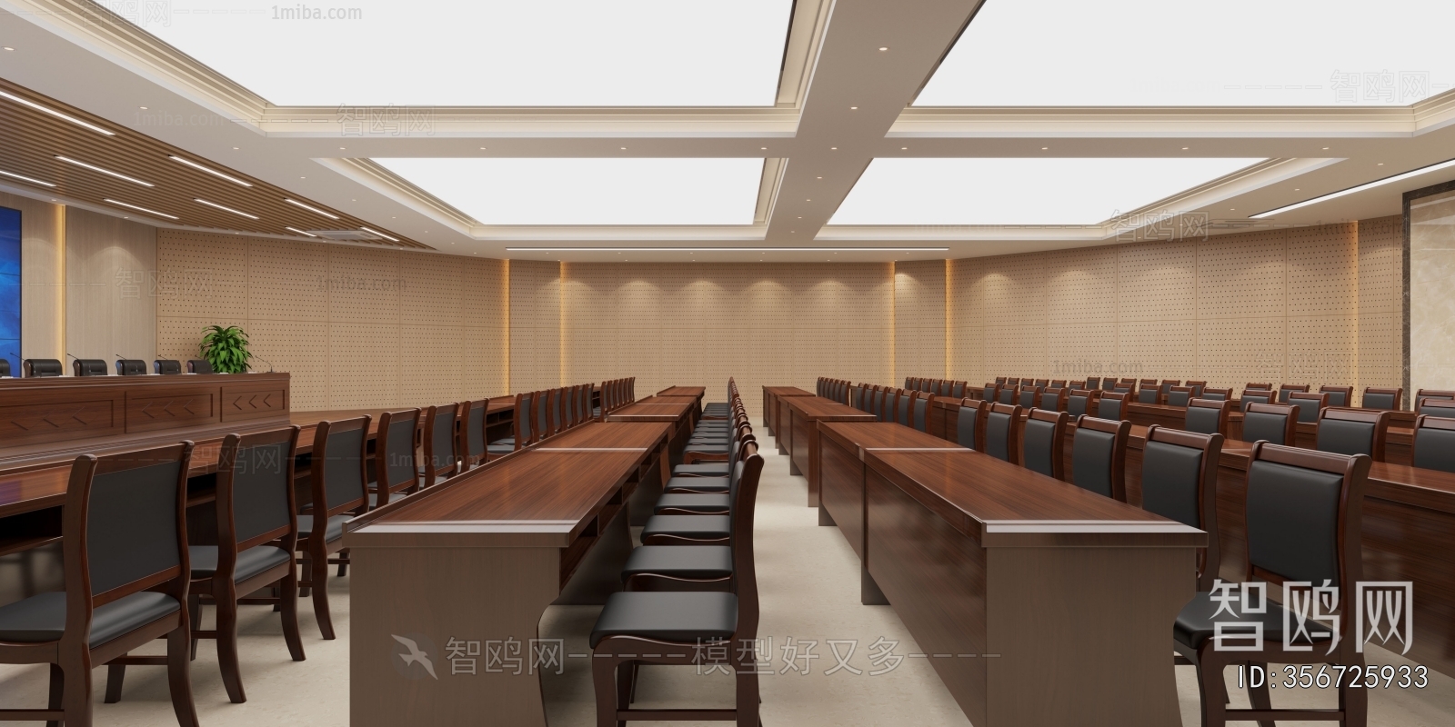 Modern Office Lecture Hall