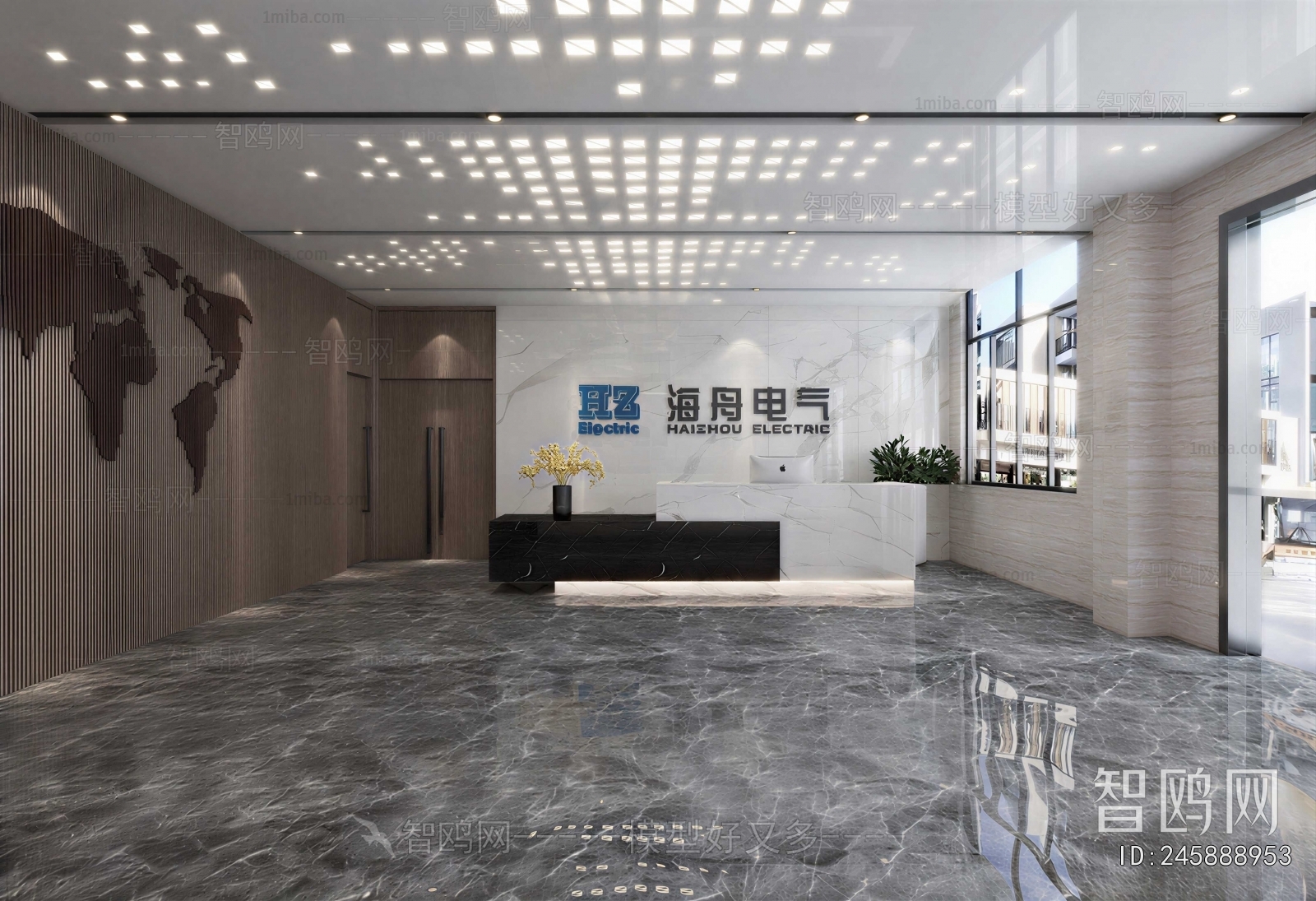 Modern Office Reception Desk