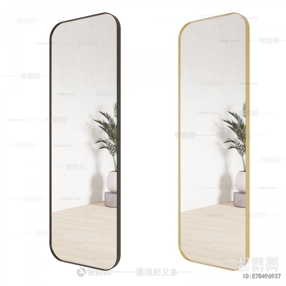 Modern The Mirror