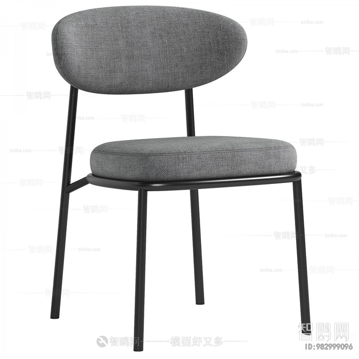 Modern Dining Chair