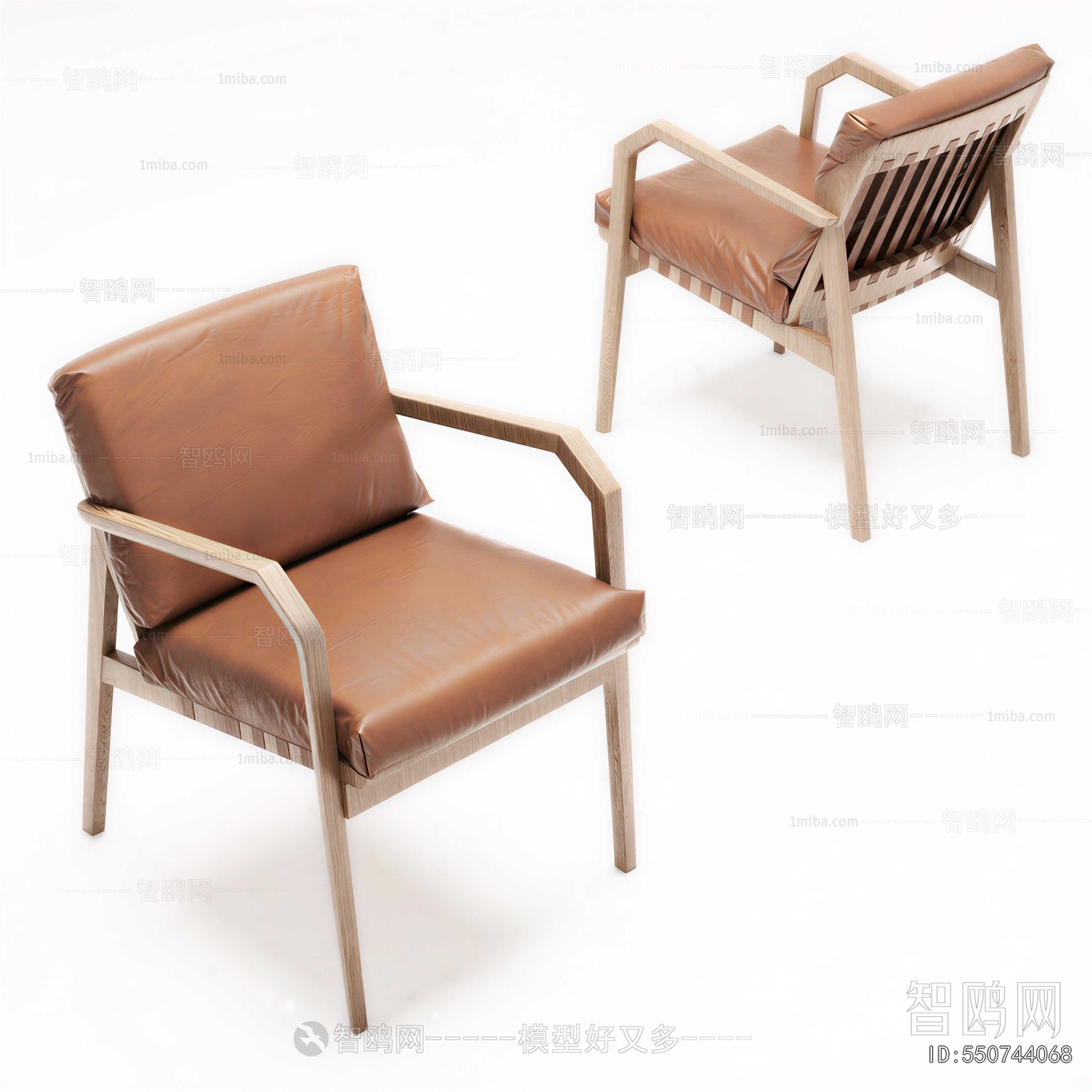 Modern Lounge Chair