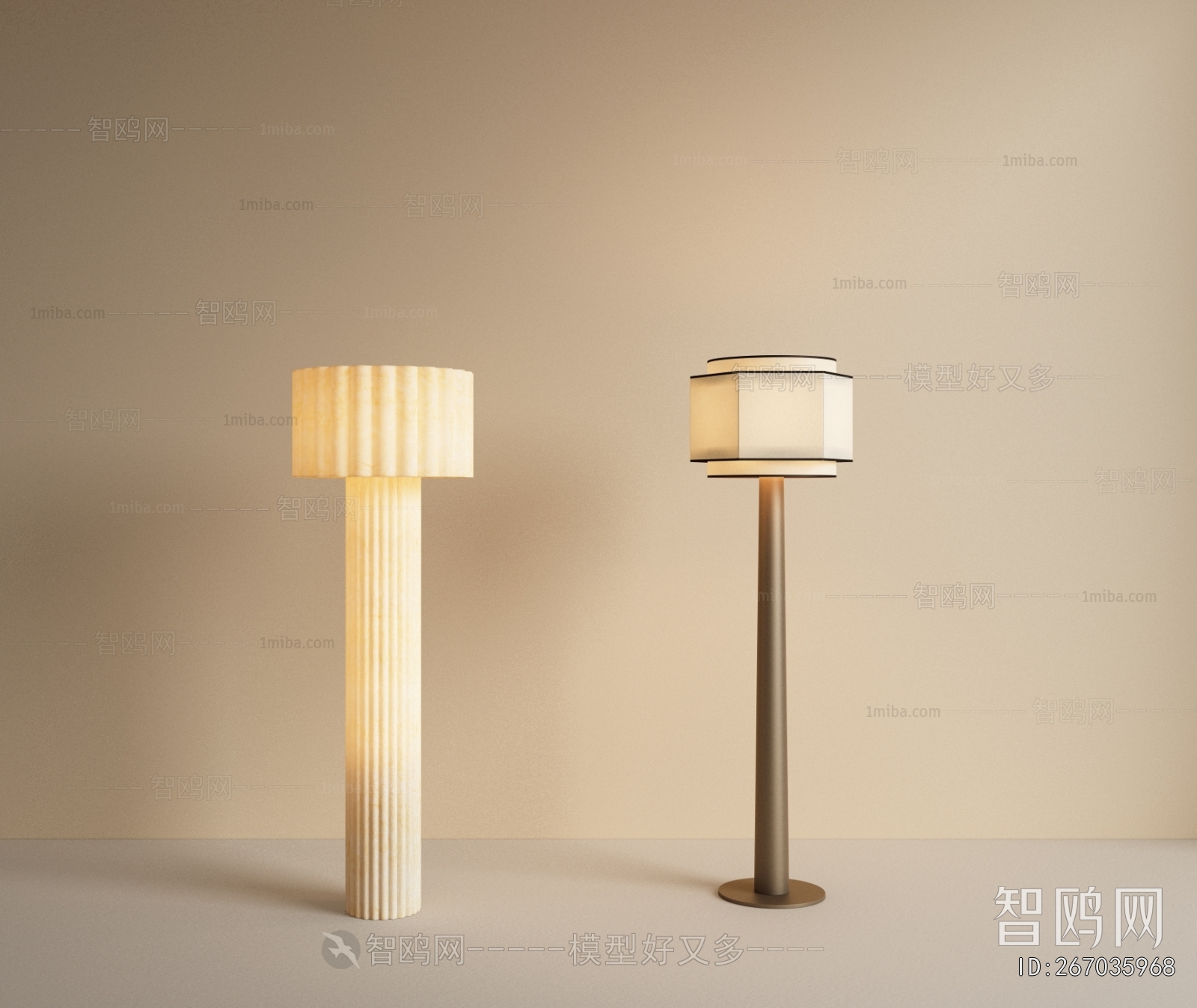 Modern Floor Lamp