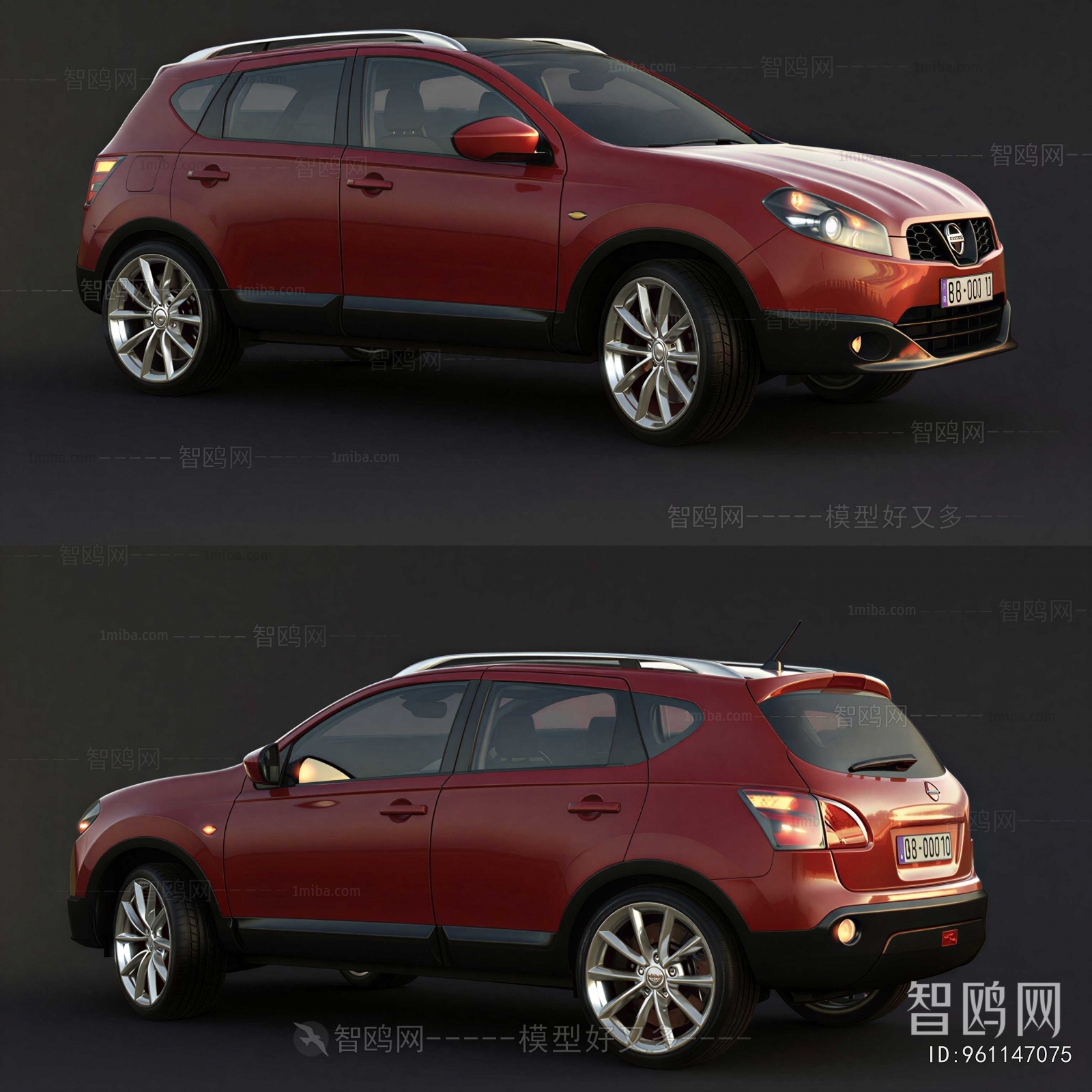 Modern Car