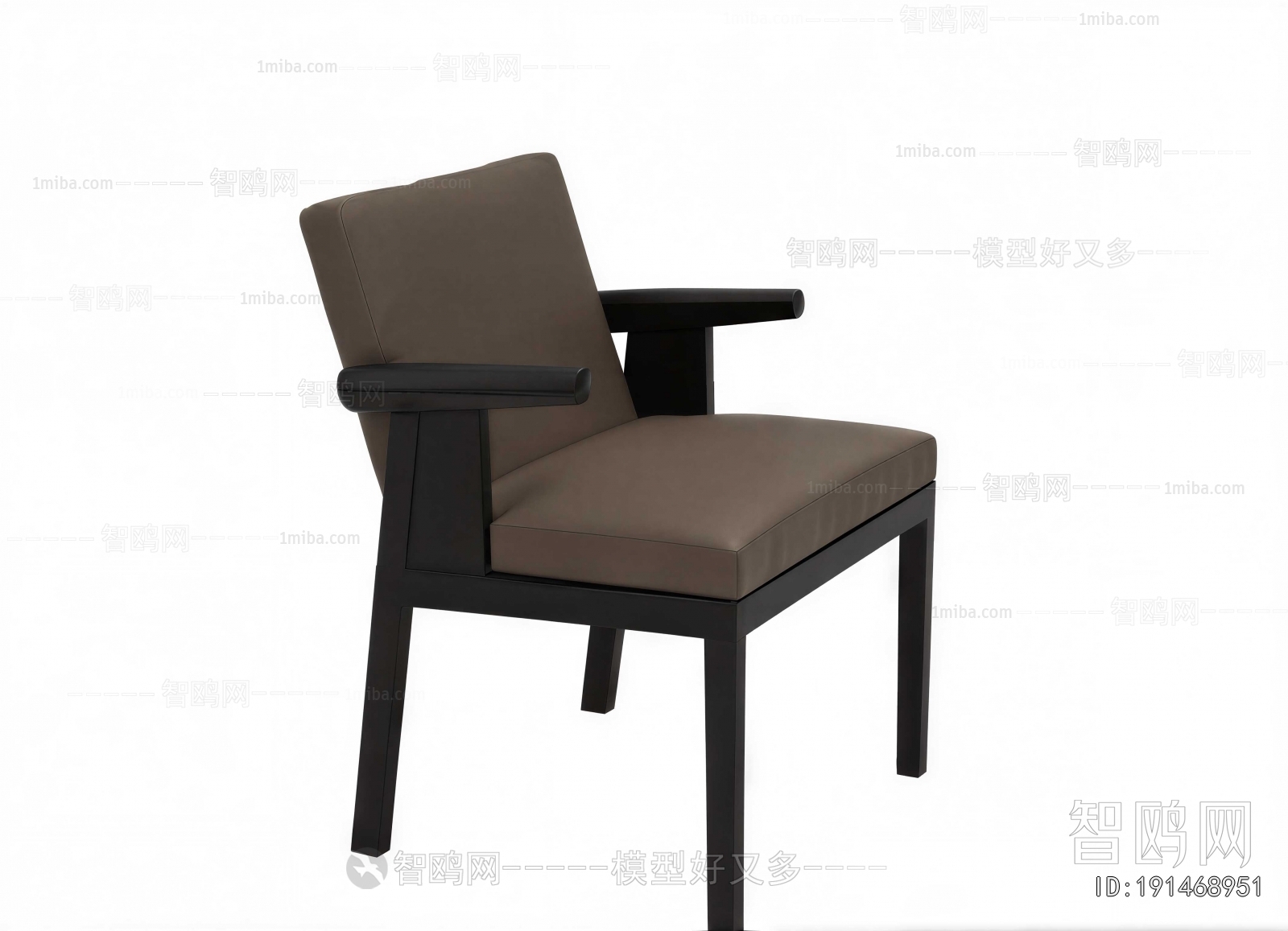 Modern Dining Chair