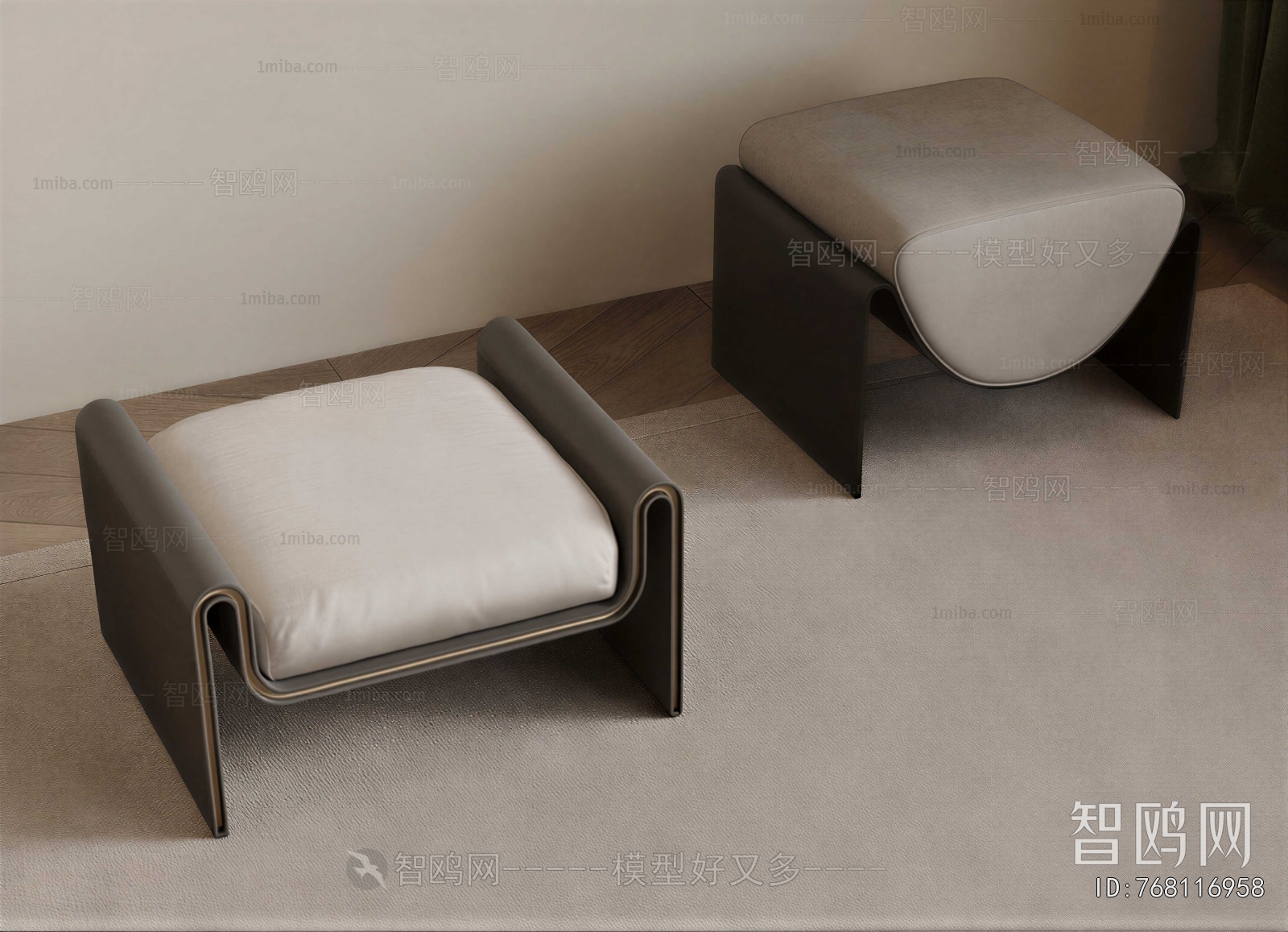 Modern Stool