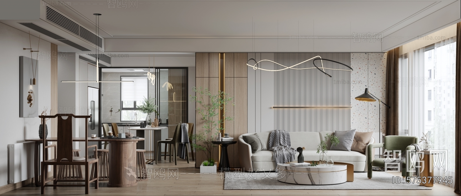 Modern Dining Room