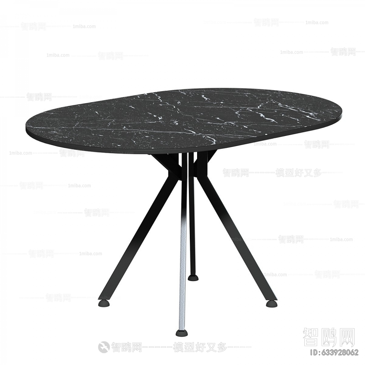 Modern Dining Table