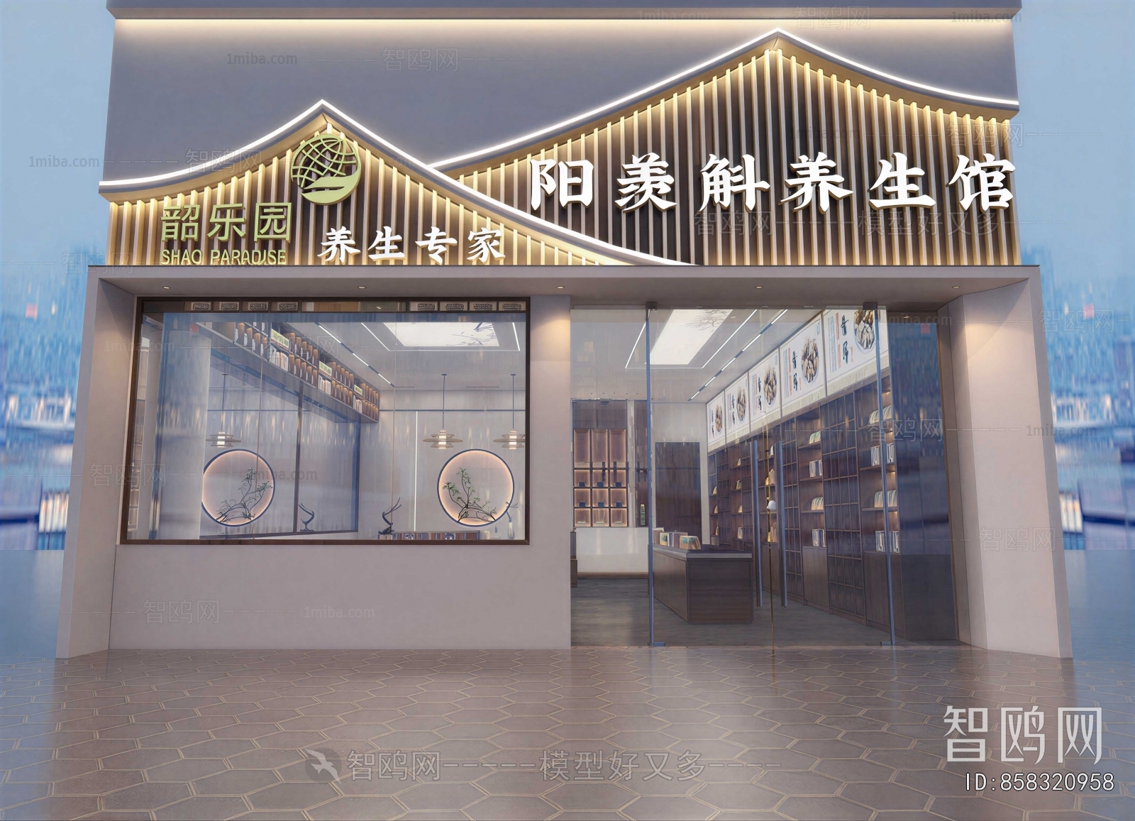 New Chinese Style Facade Element