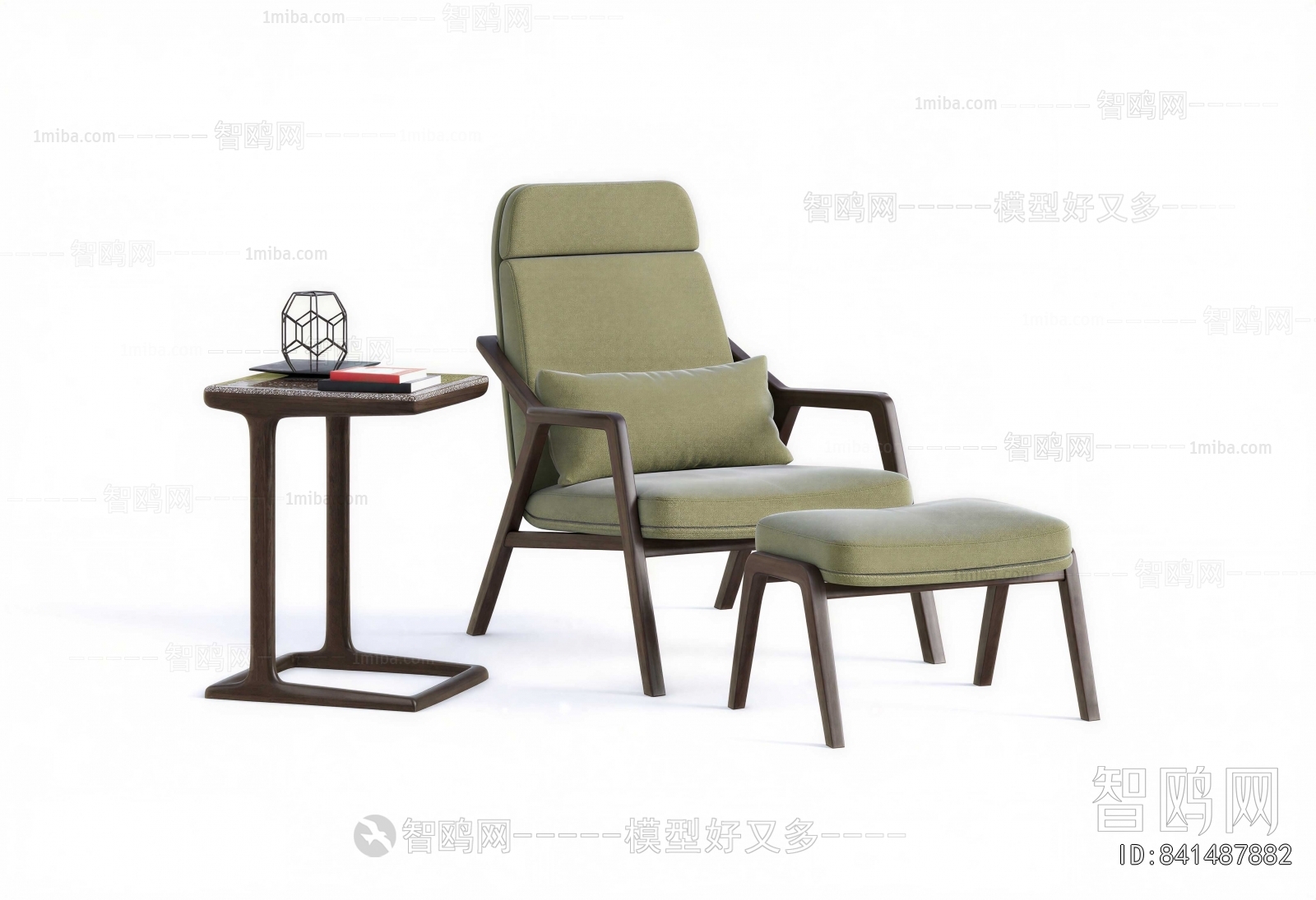 Modern Lounge Chair
