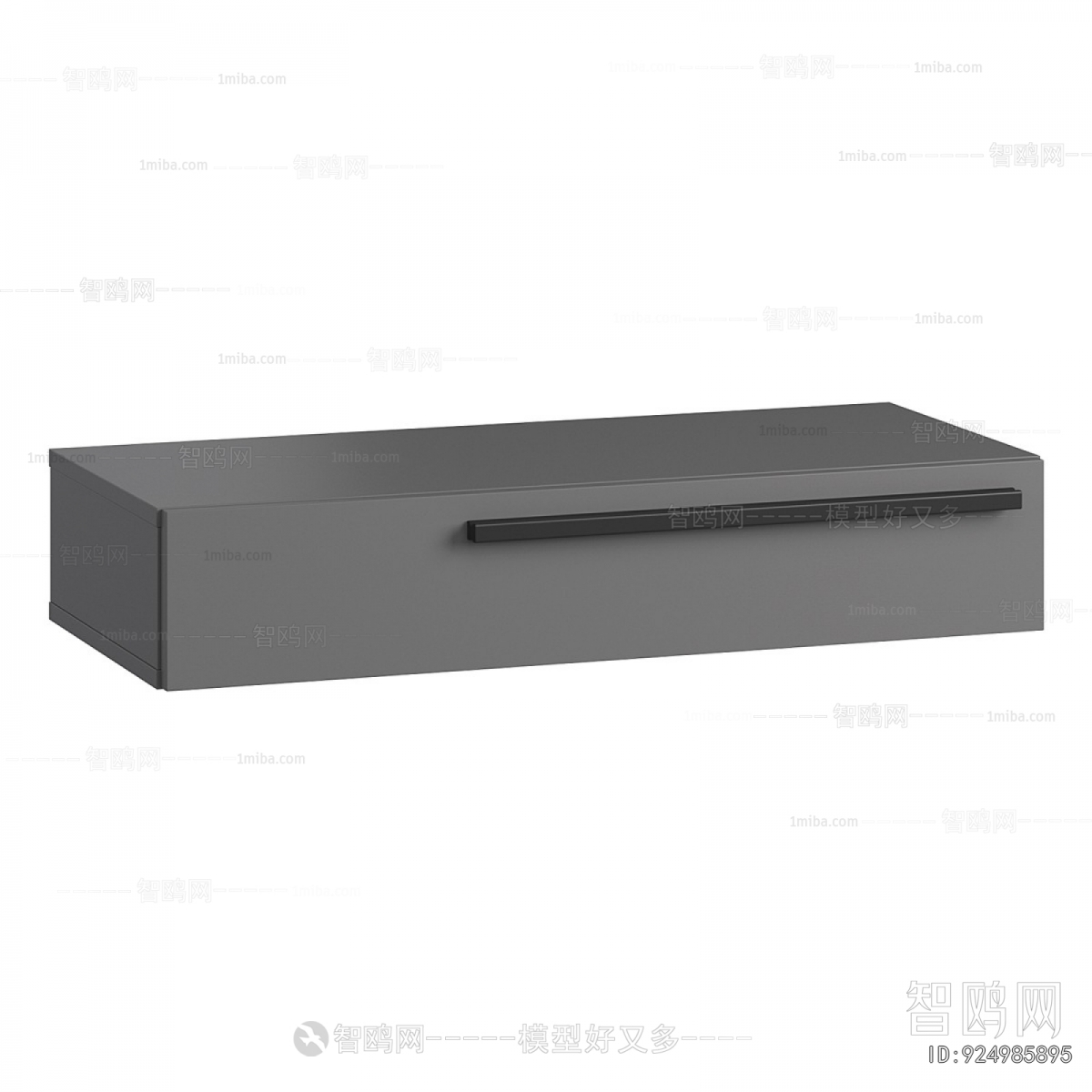 Modern Bedside Cupboard