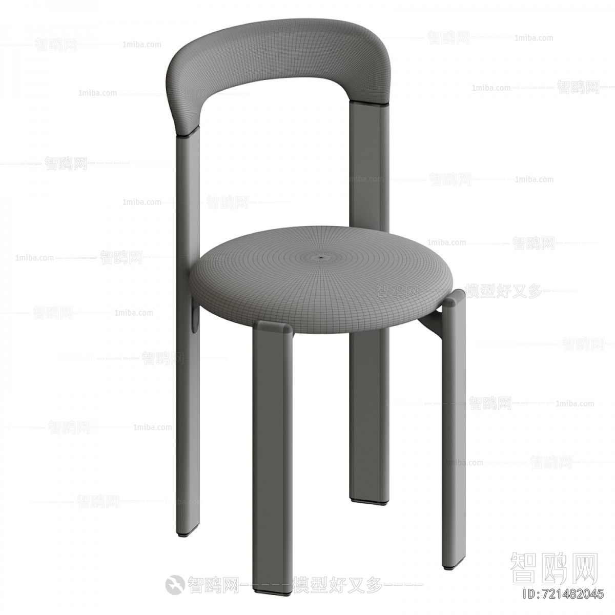 Modern Dining Chair