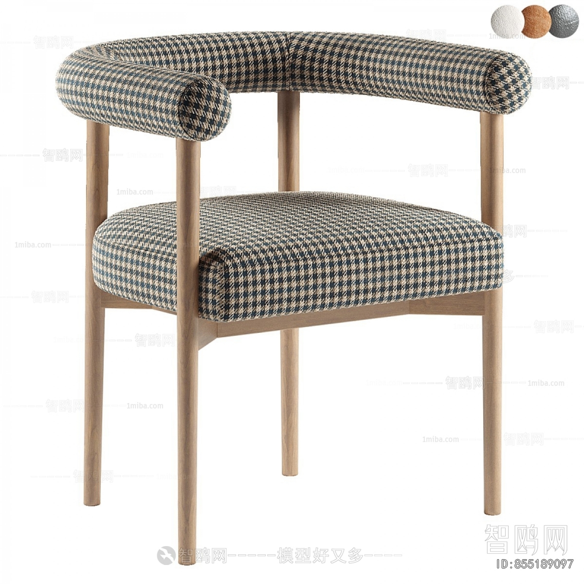 Modern Dining Chair
