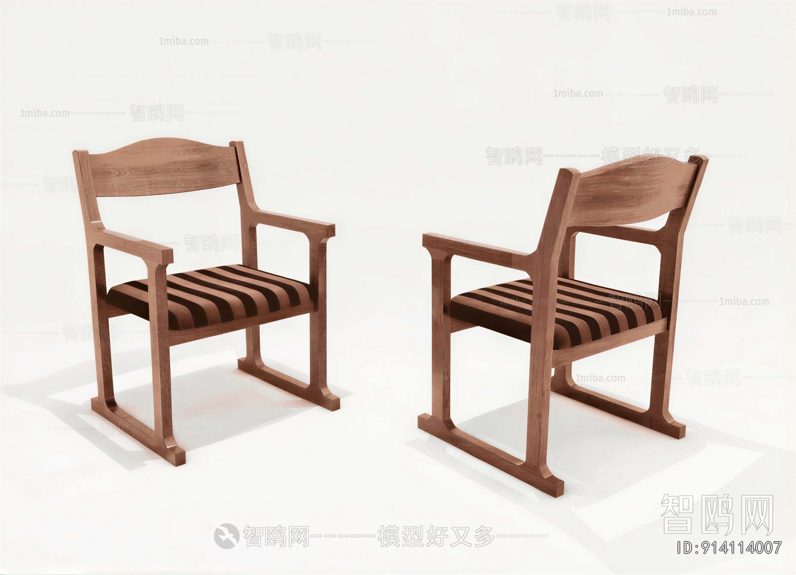 Modern Dining Chair
