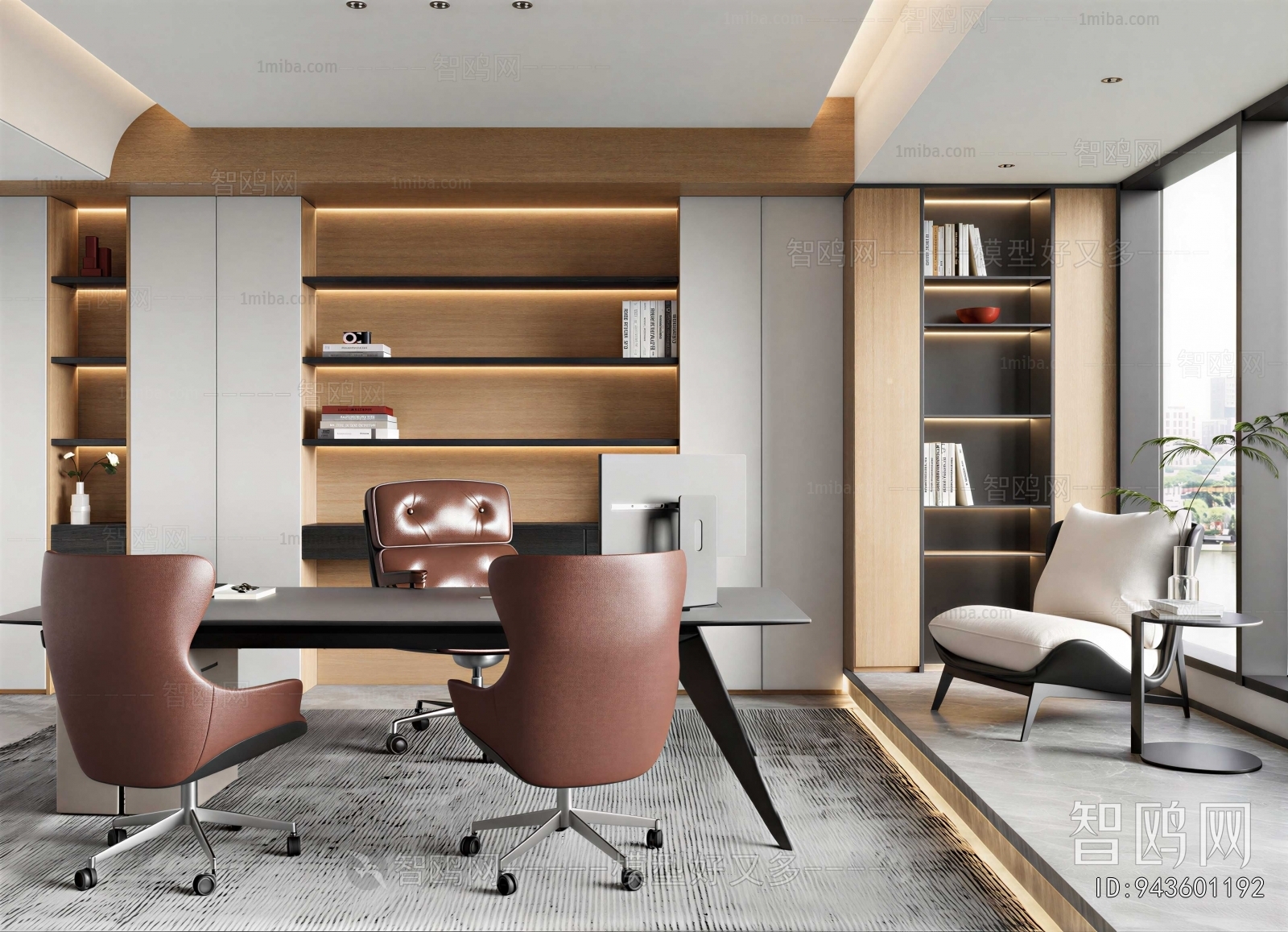 Modern Manager's Office