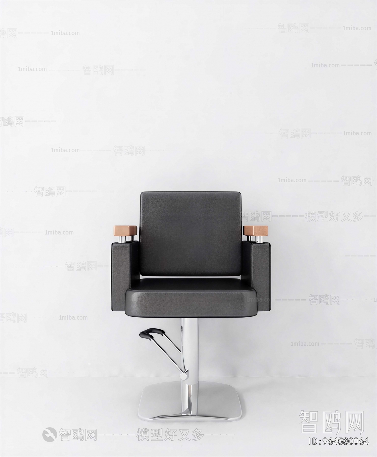 Modern Barber Chair