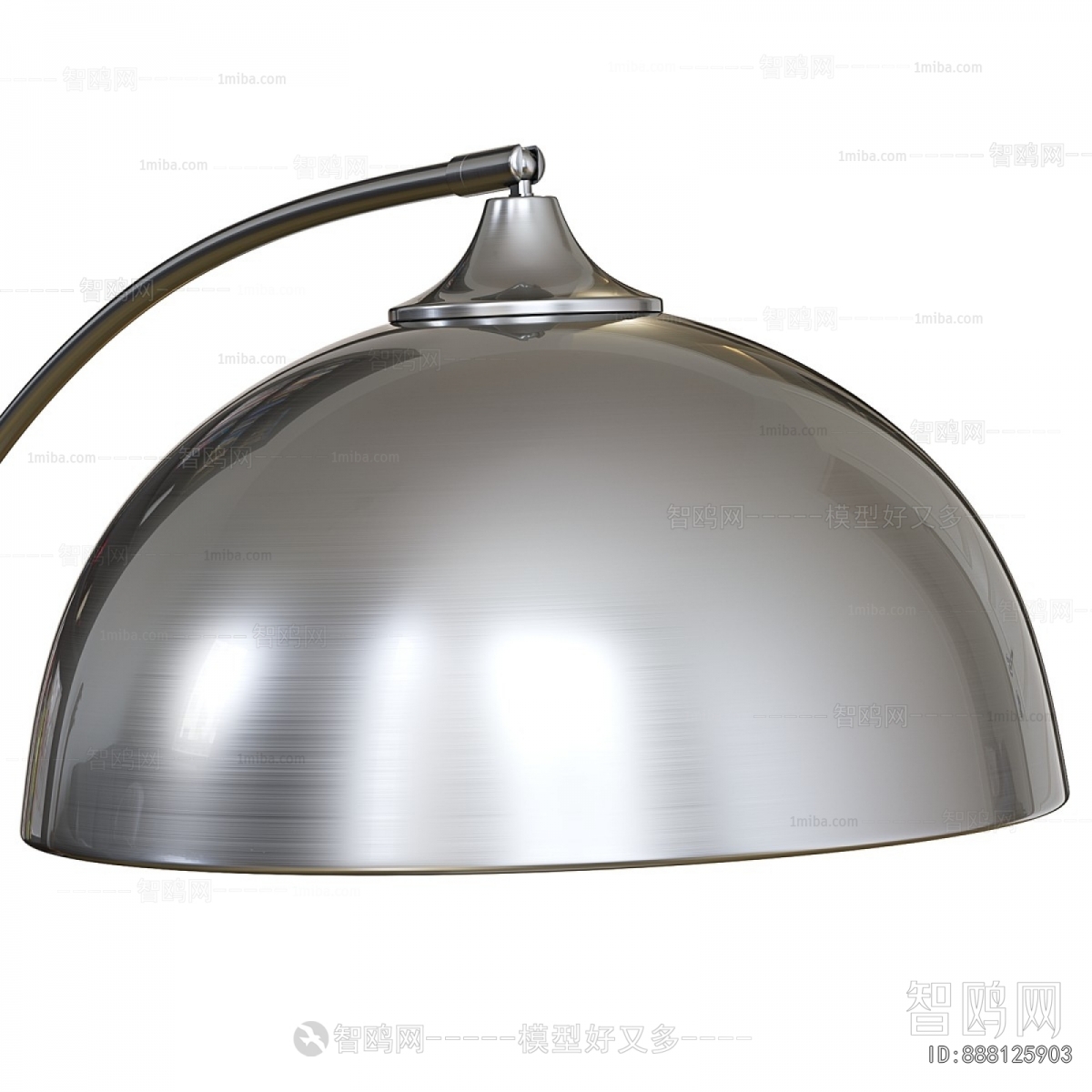 Modern Floor Lamp