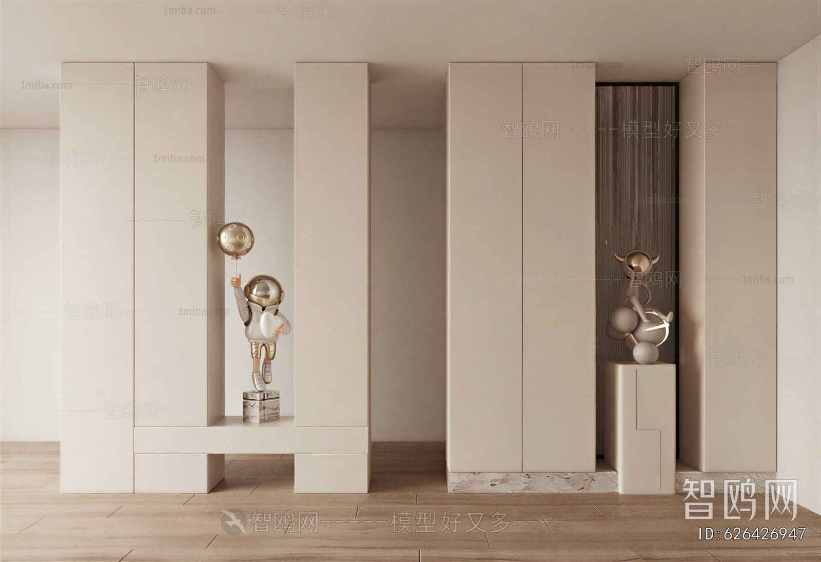 Modern Partition