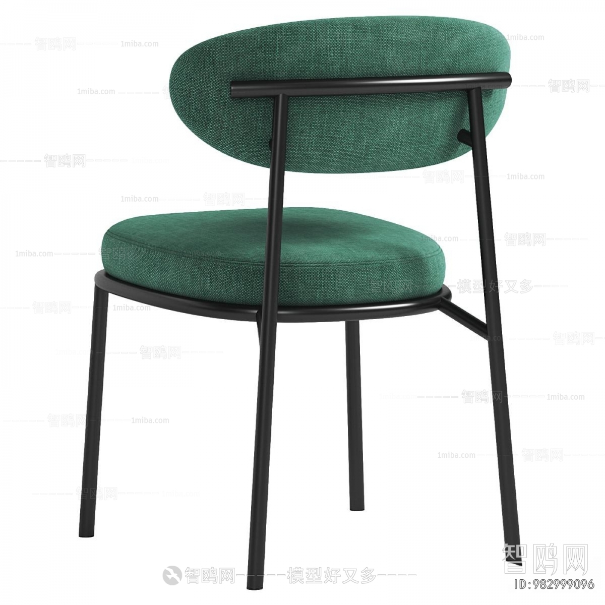 Modern Dining Chair
