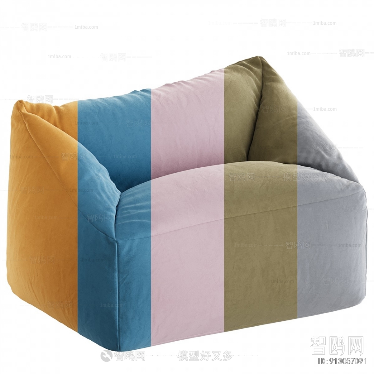 Modern Beanbag