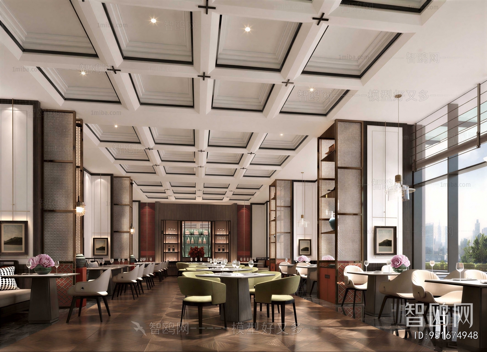 Modern Restaurant