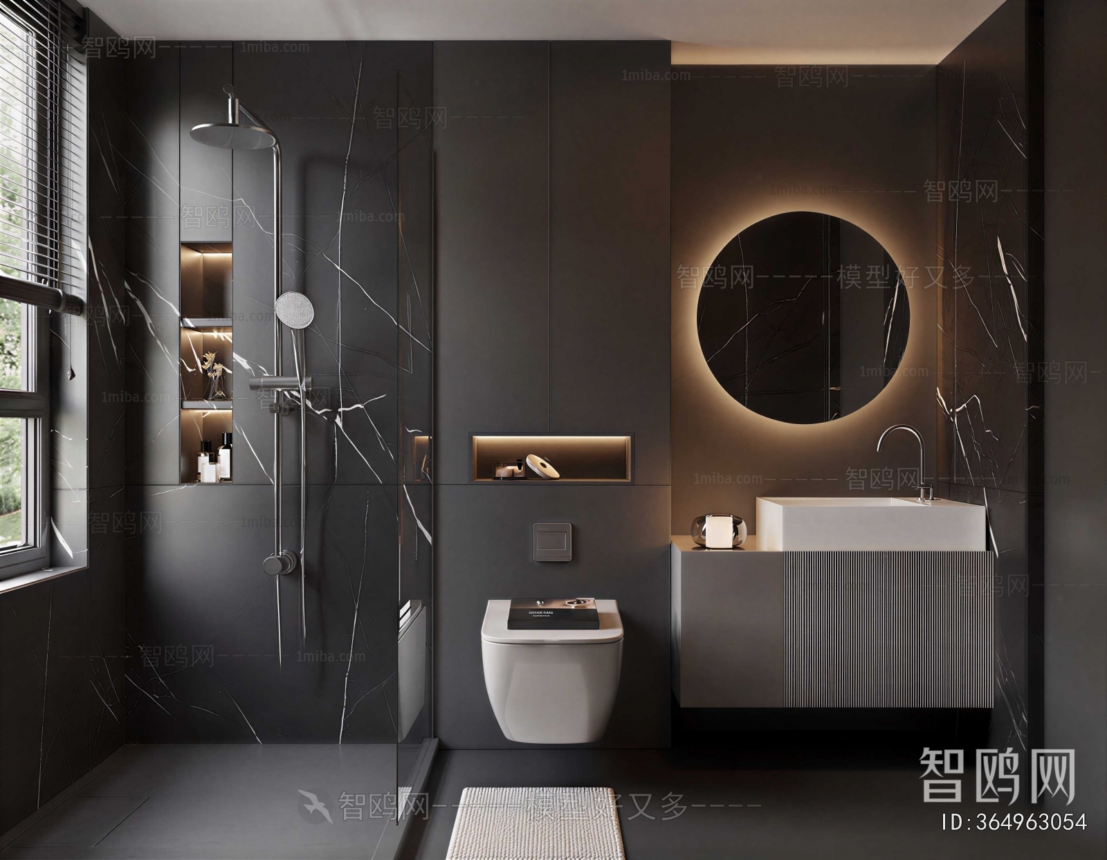 Modern TOILET