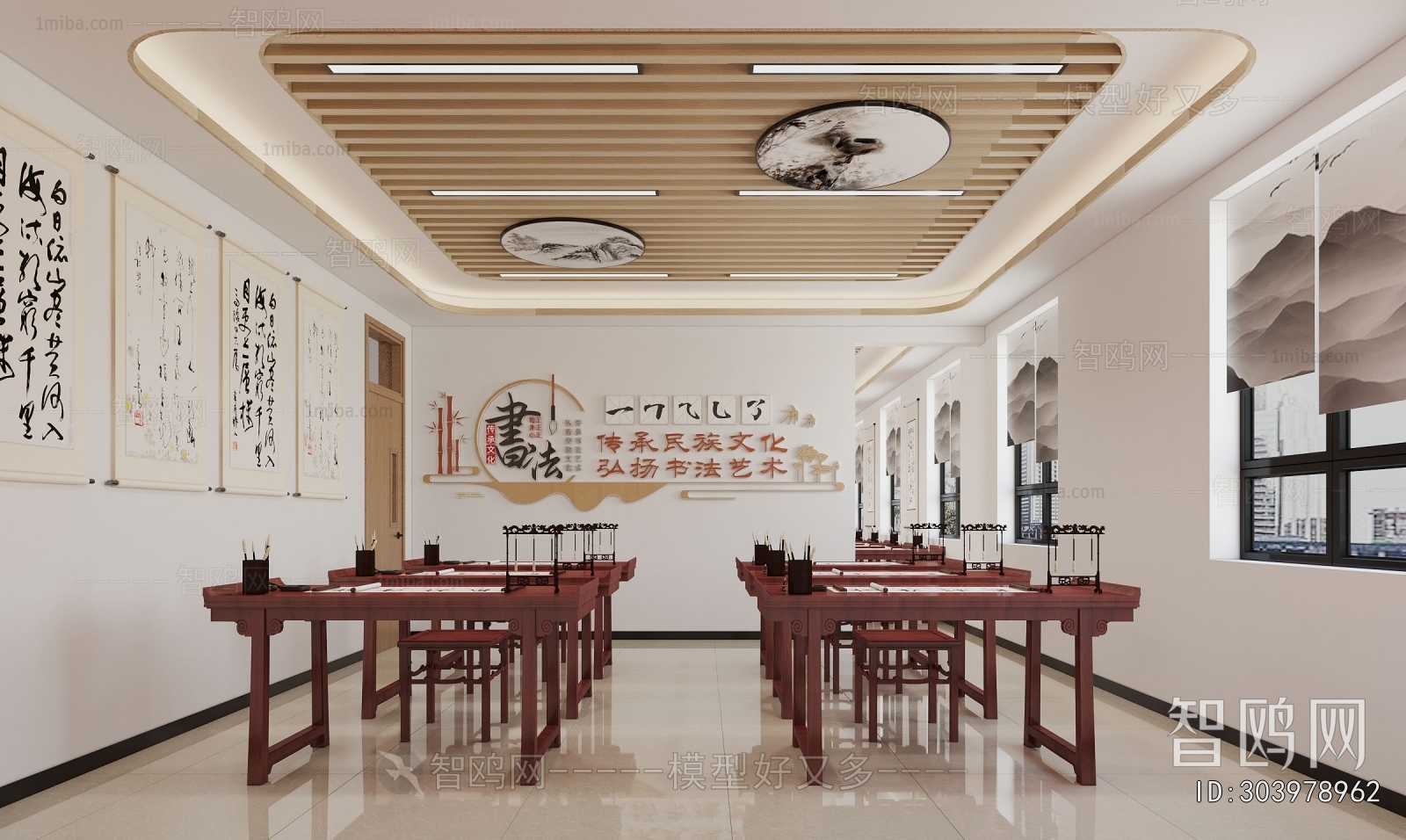 New Chinese Style School Classrooms