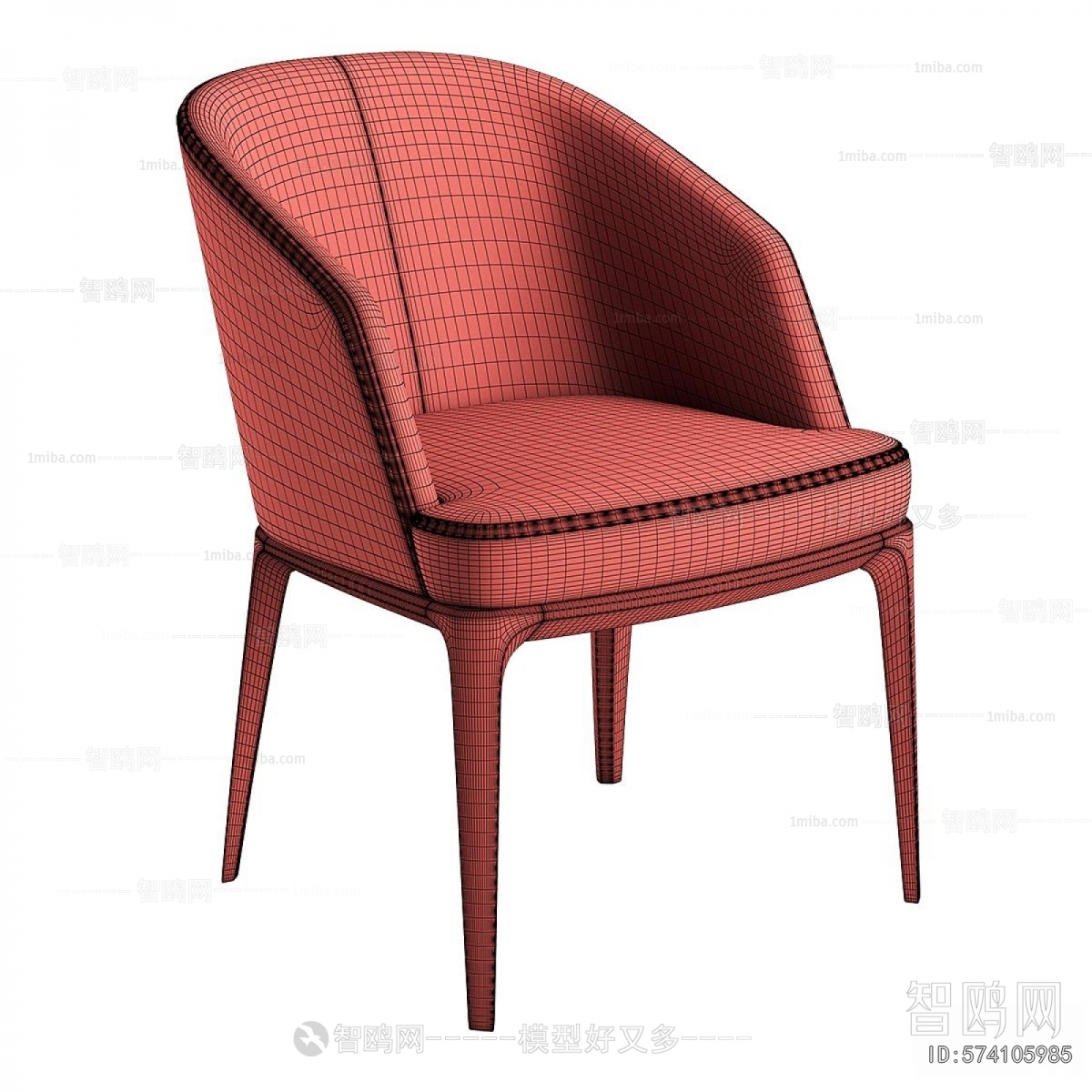 Modern Dining Chair