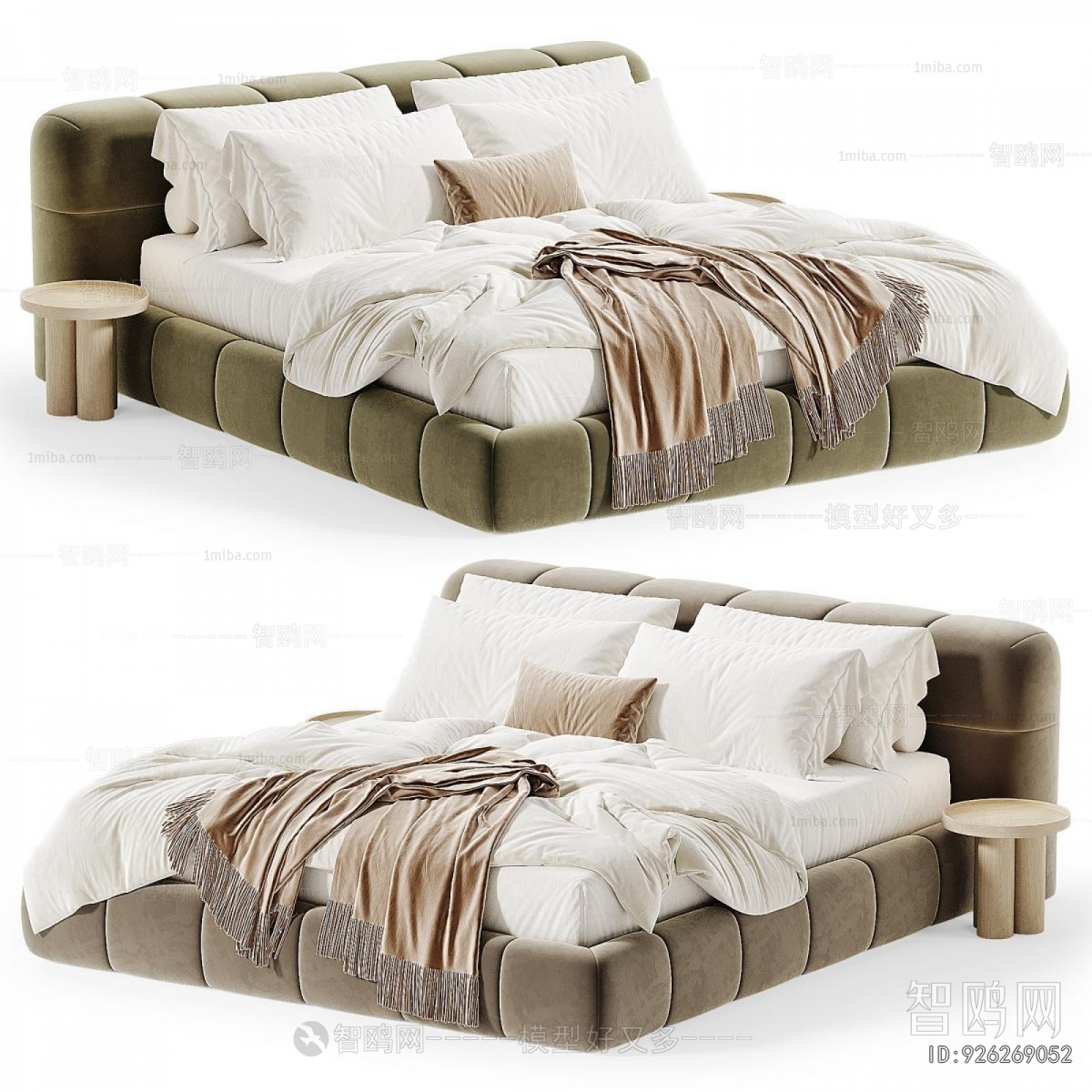 Modern Double Bed
