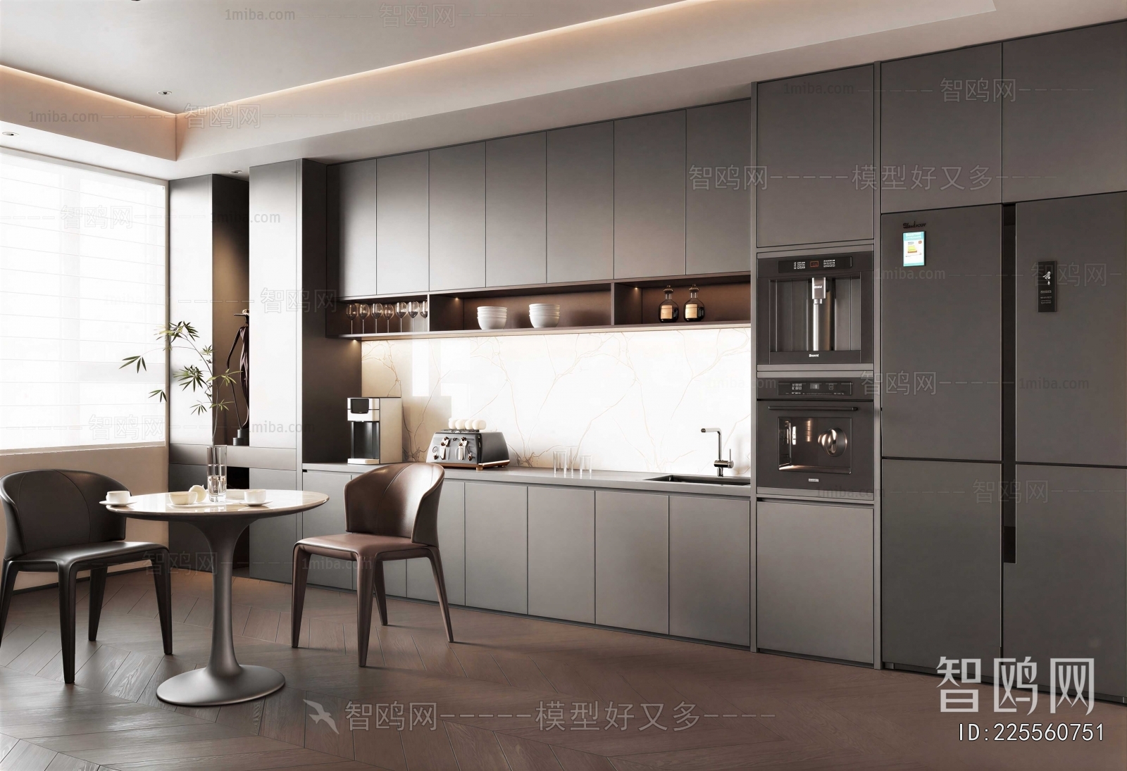 Modern Dining Room