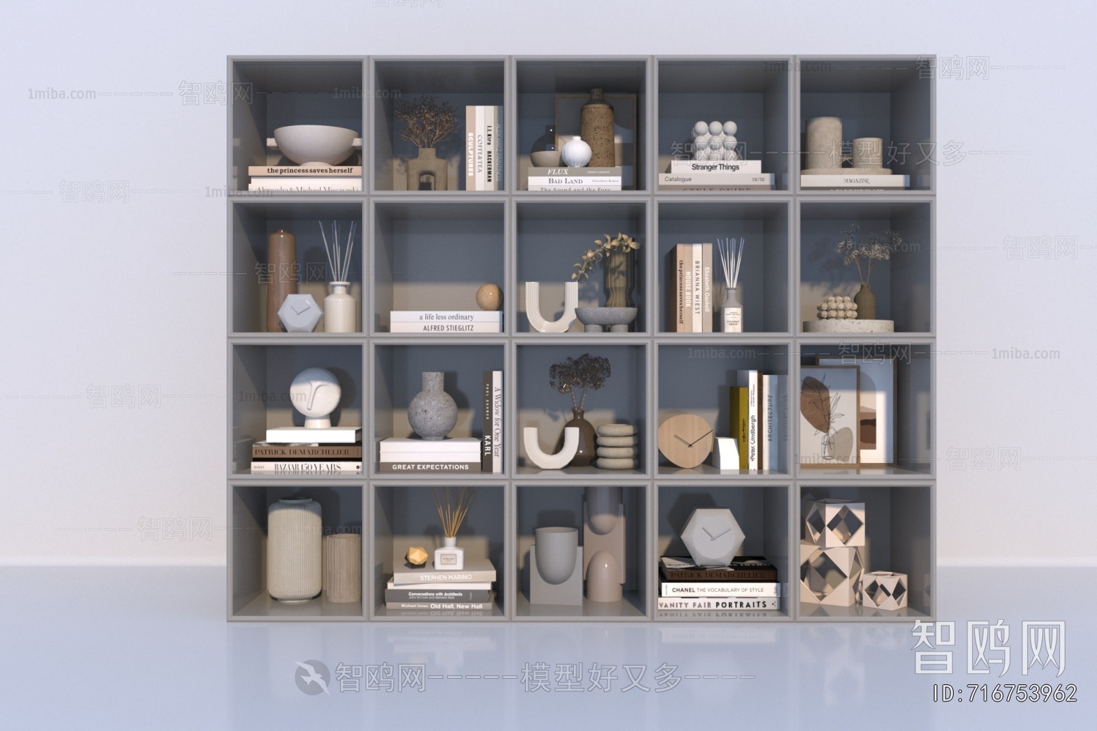 Modern Decorative Set