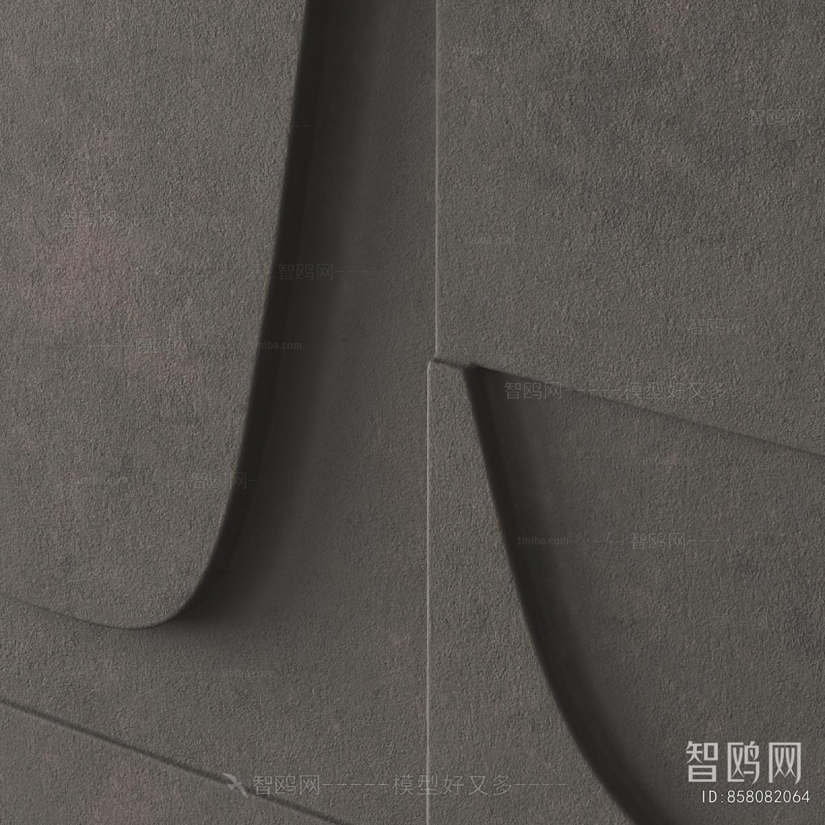 Modern Wall Decoration