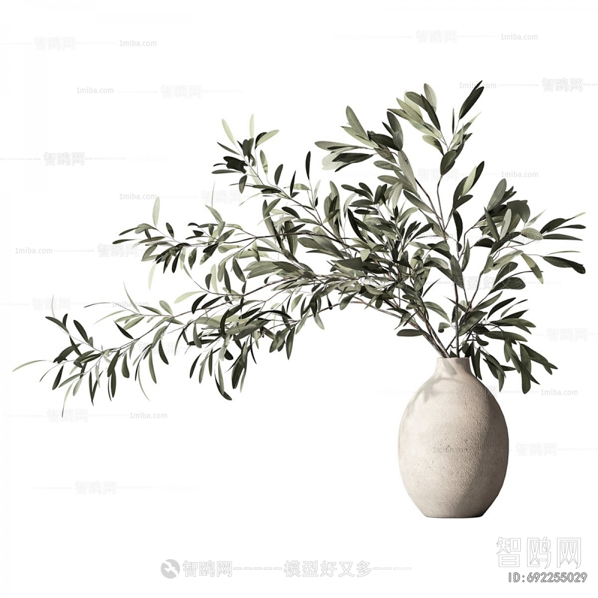 Modern Flower Arrangement
