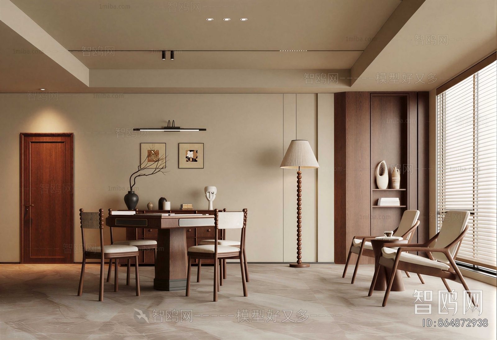 Modern Chess And Card Room