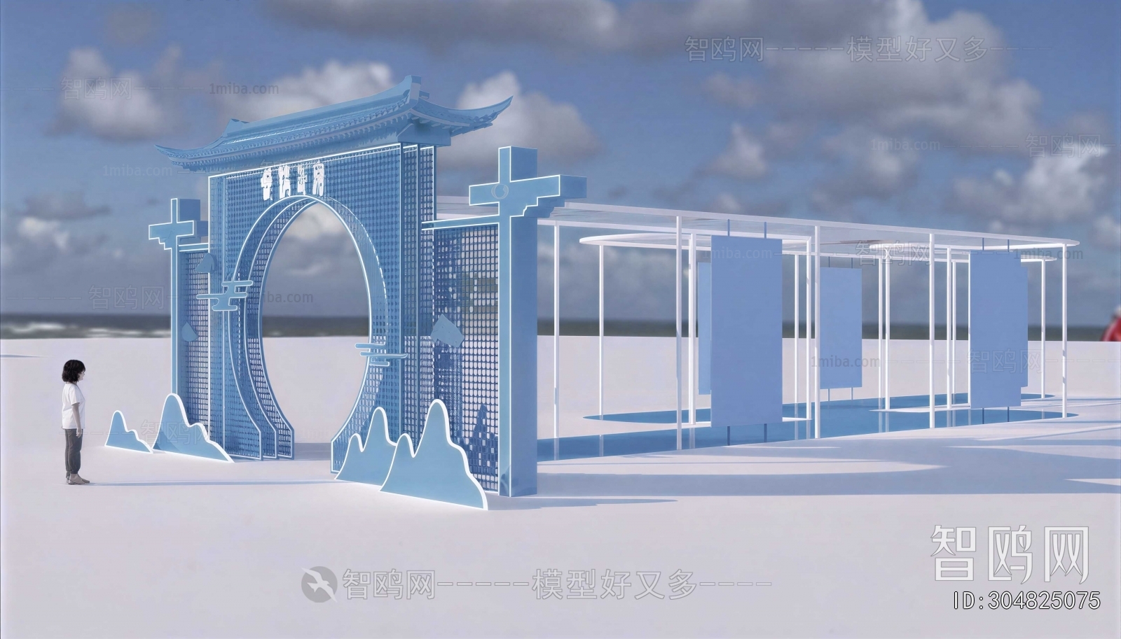 New Chinese Style Meichen