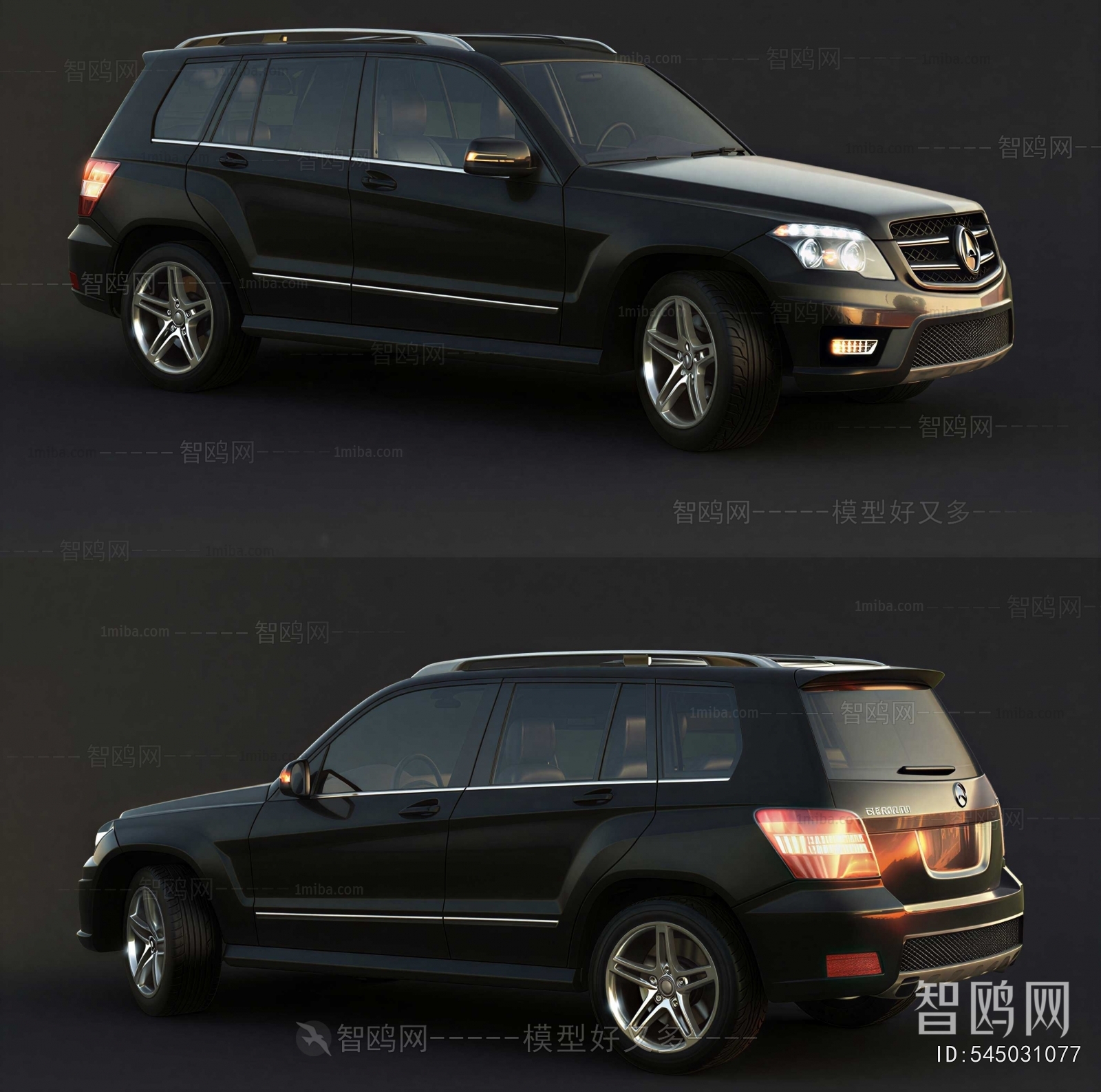 Modern Car
