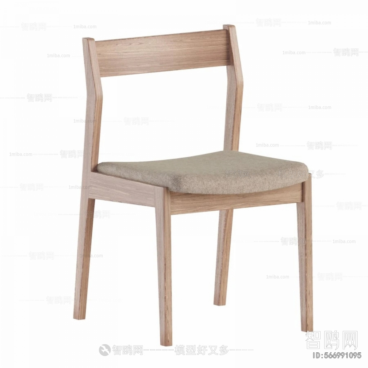 Modern Dining Chair
