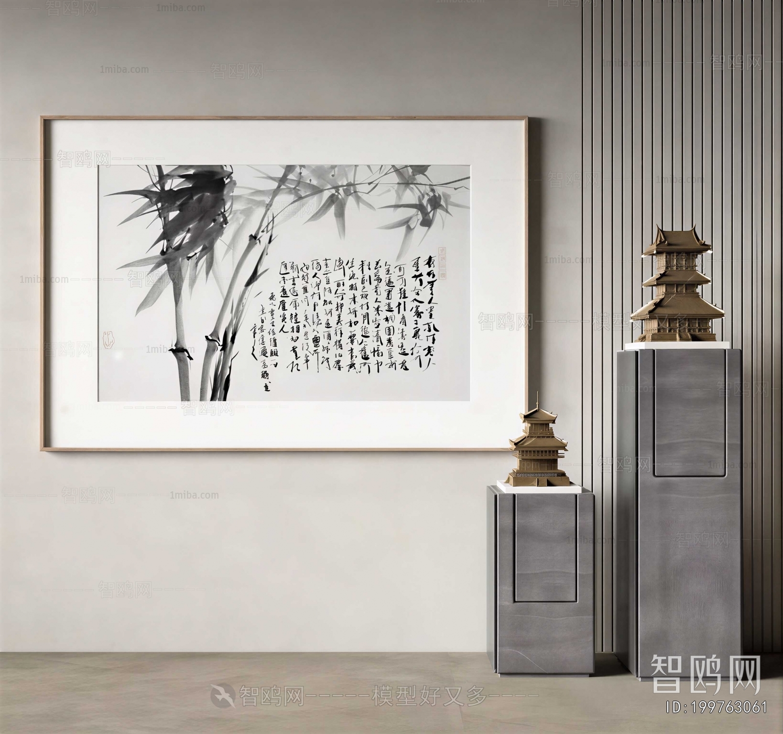 New Chinese Style Painting
