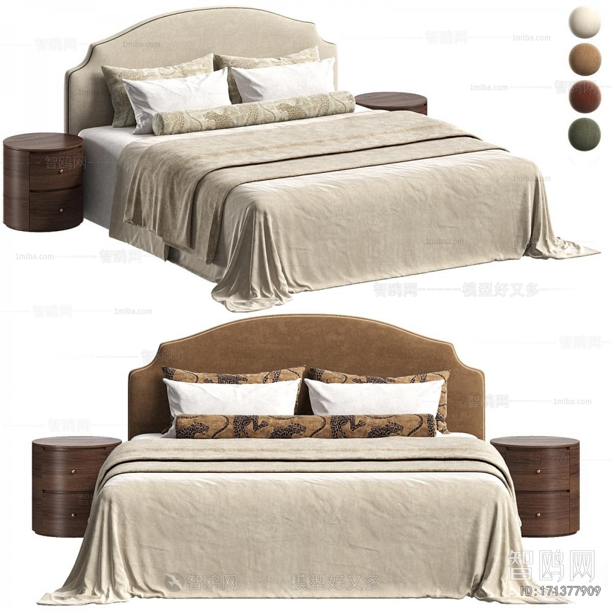 Modern Double Bed
