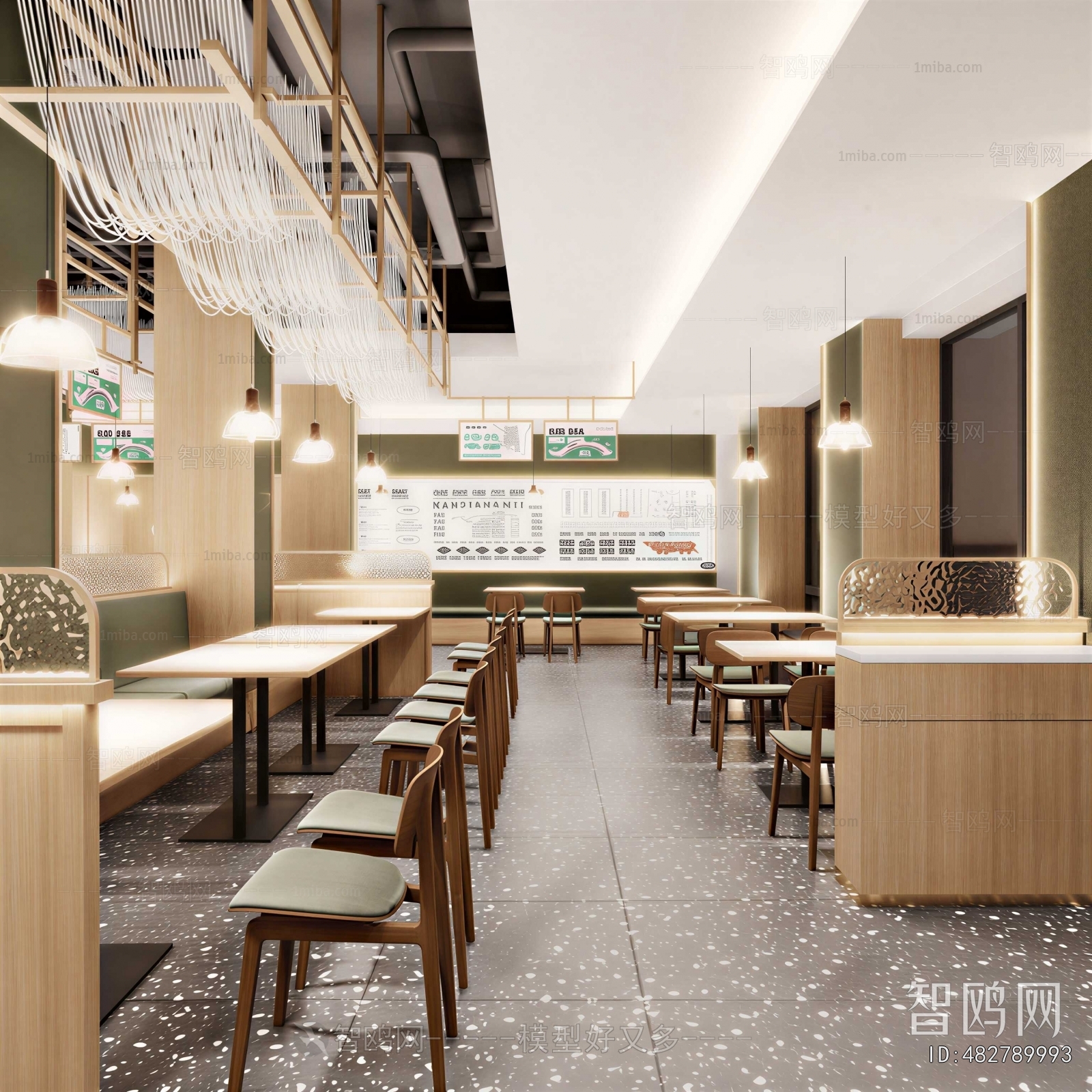 Modern Restaurant