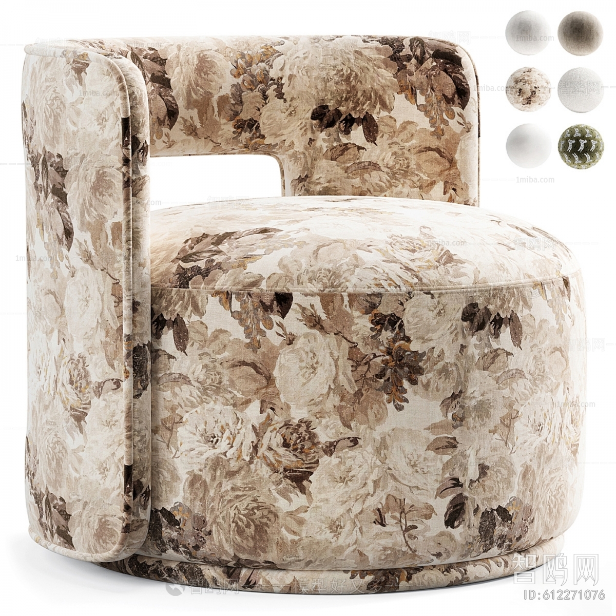 Modern Single Sofa