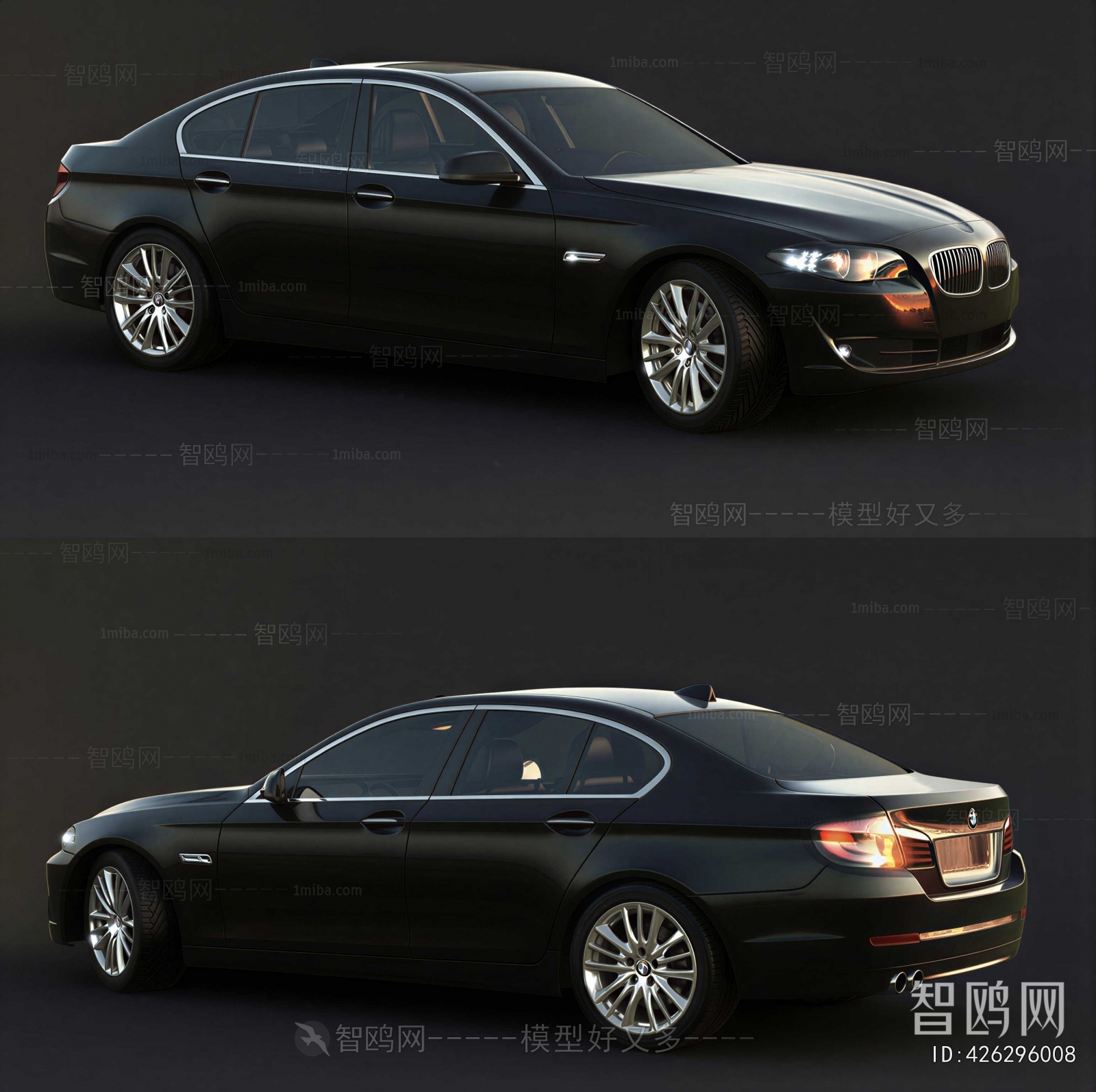 Modern Car