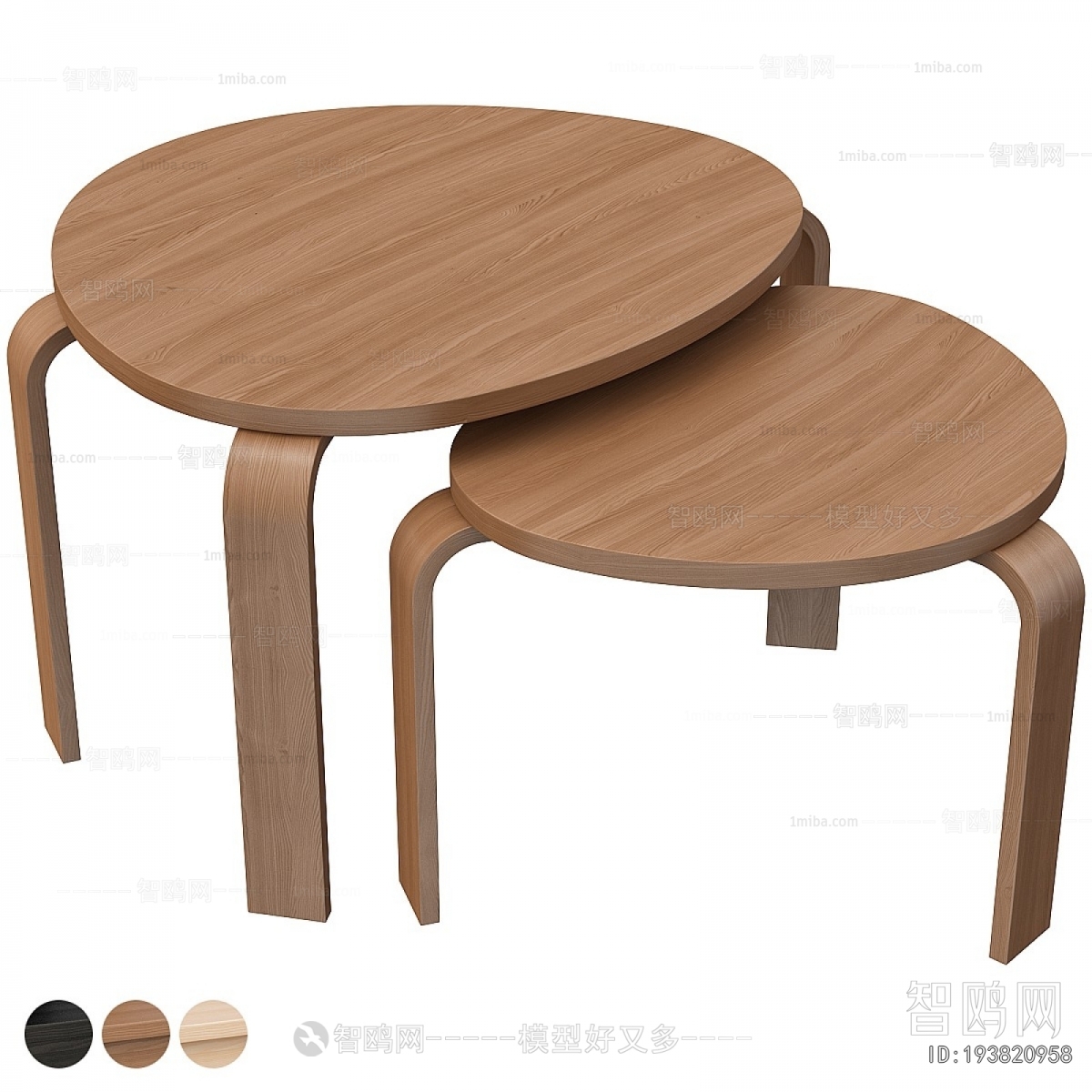 Modern Coffee Table