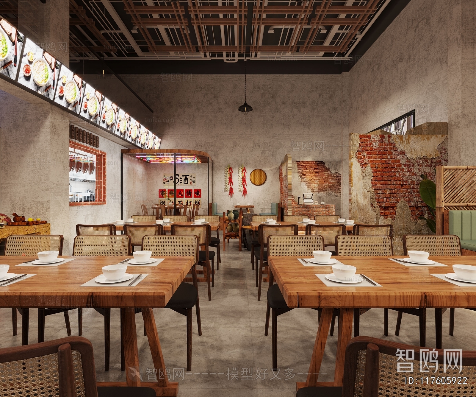 New Chinese Style Restaurant
