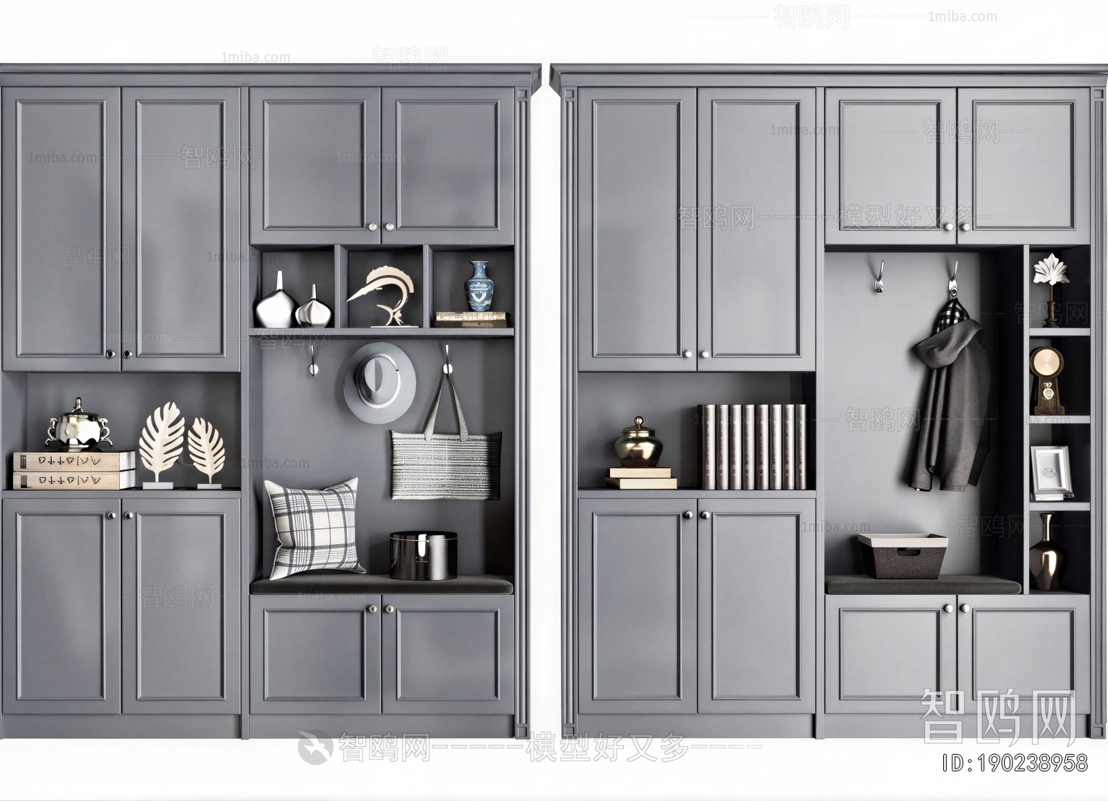 Modern Shoe Cabinet