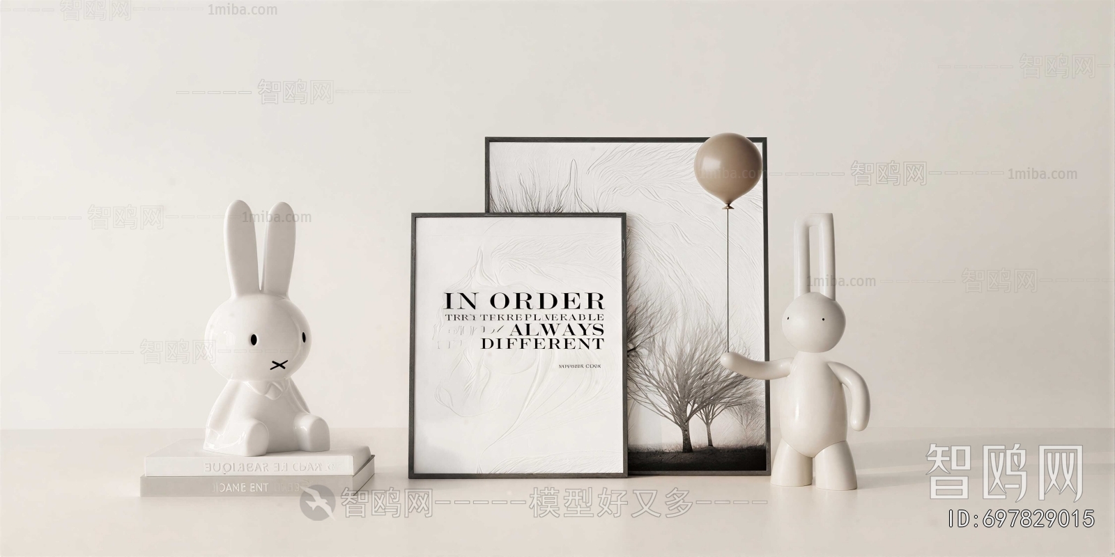 Modern Decorative Set